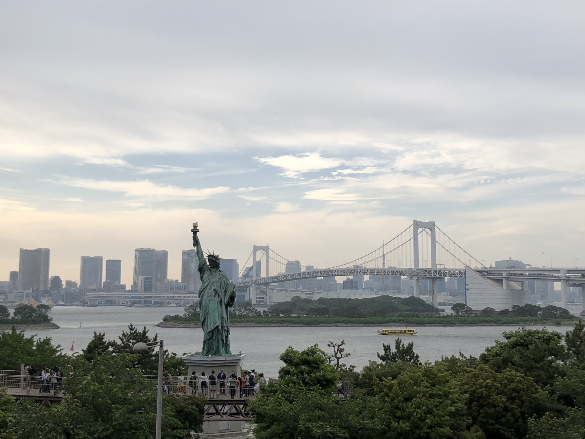 東京自助遊攻略