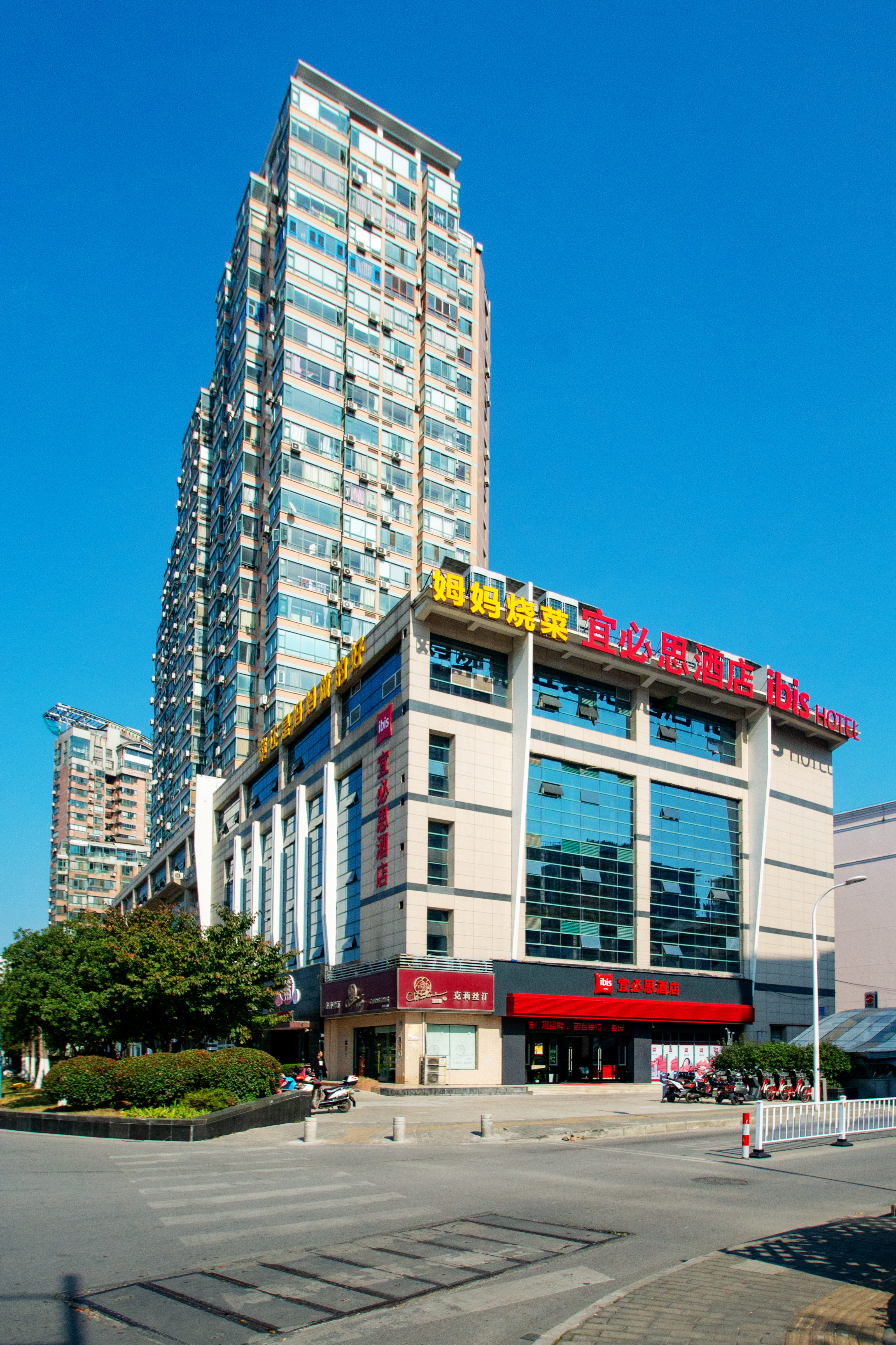 宜必思酒店(无锡太湖广场店)