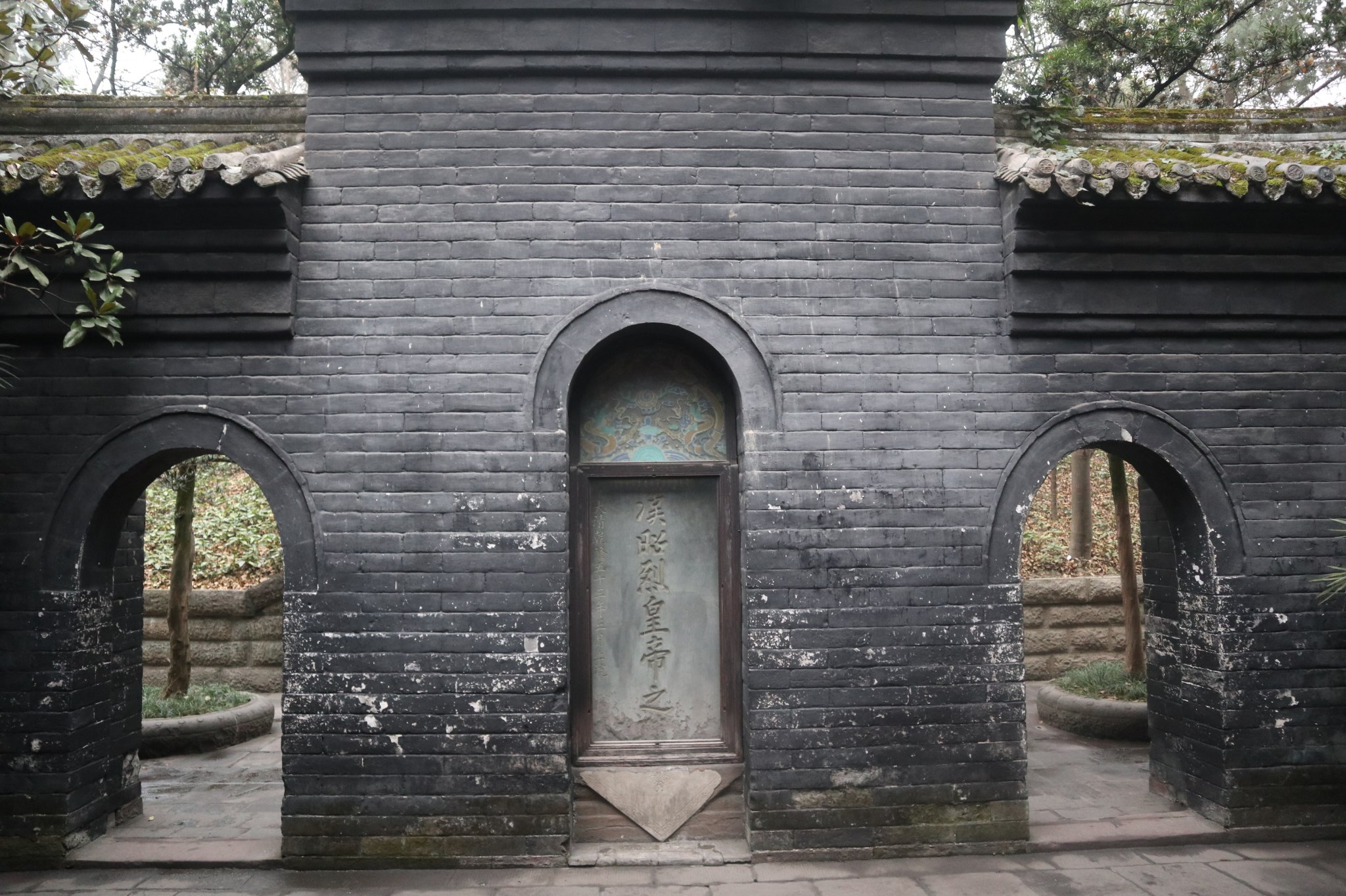 年-公元280年) 东吴石头城遗址 两晋(公元265年-公元420年) 西晋帝陵