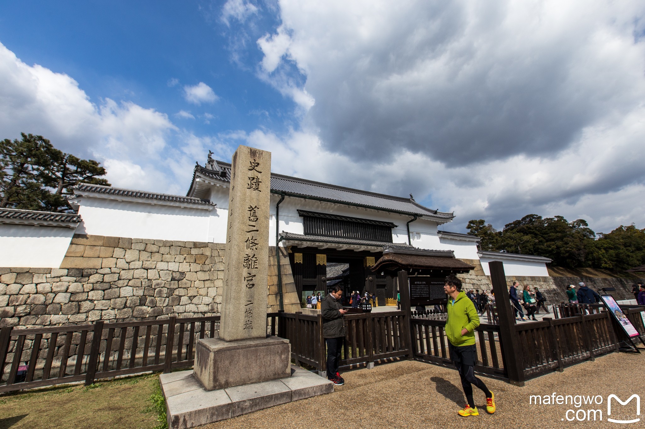 札幌自助遊攻略