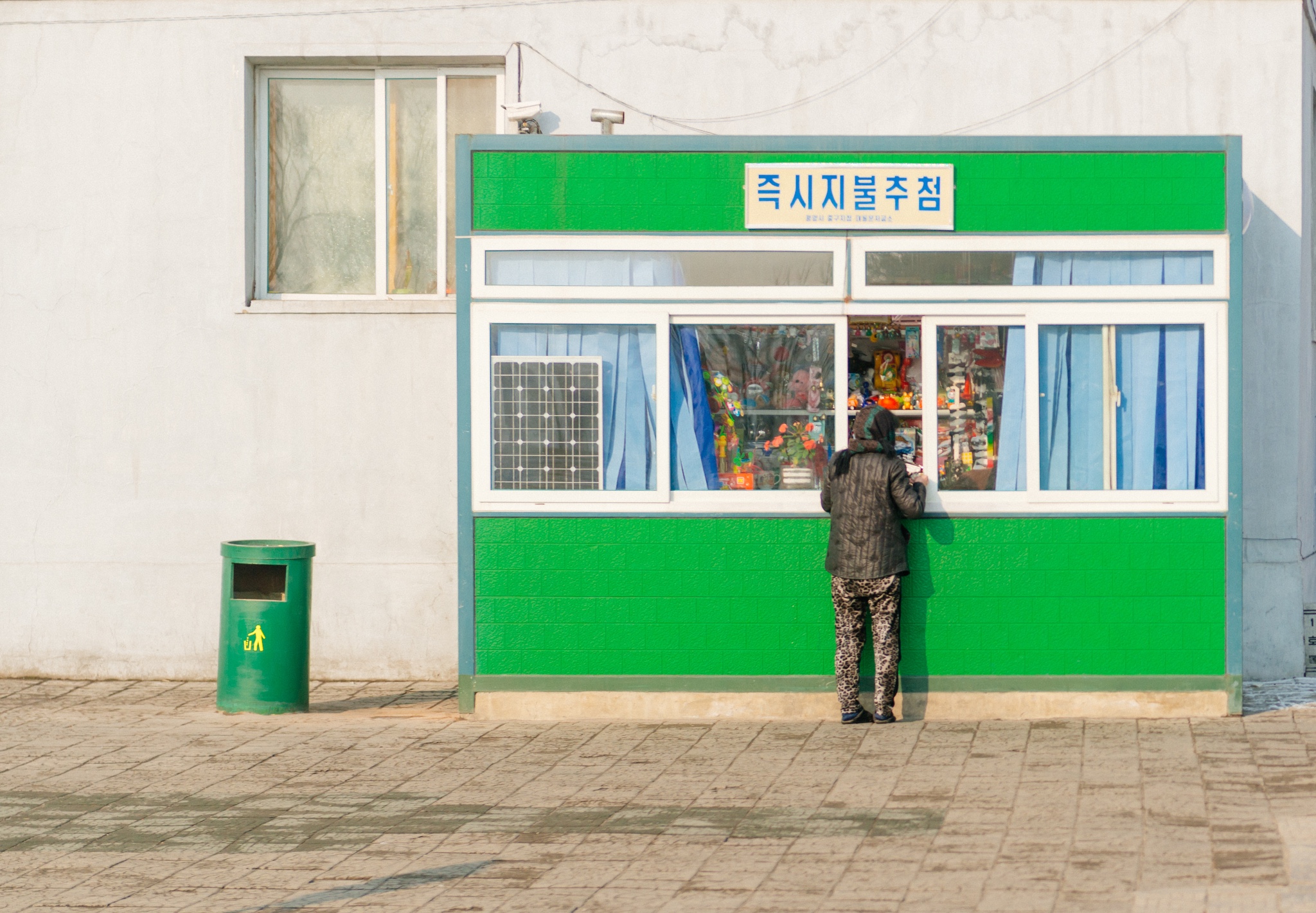 朝鮮自助遊攻略