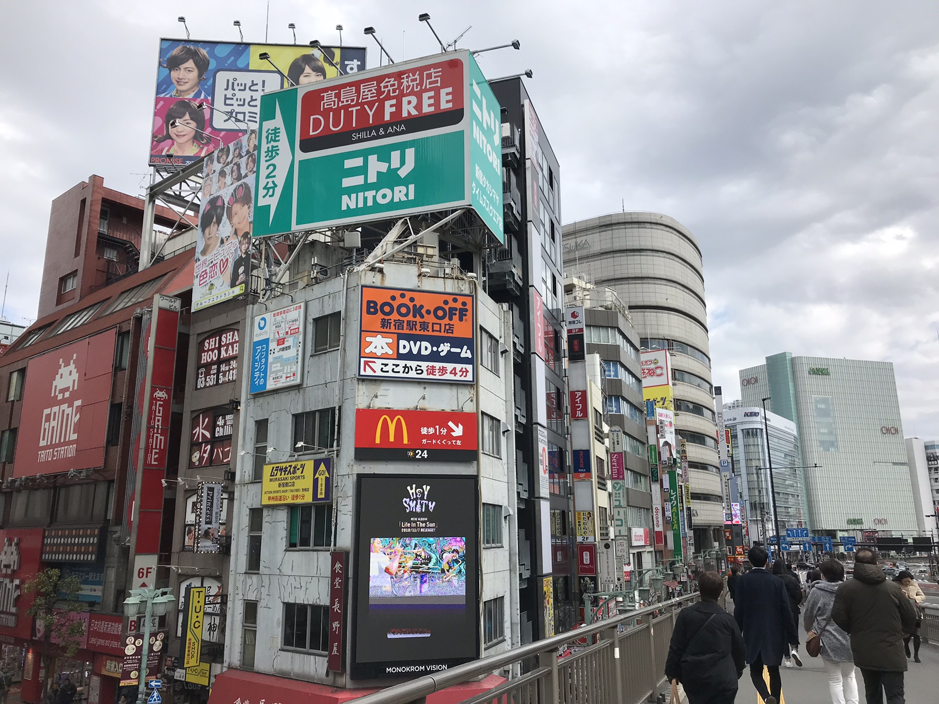 東京自助遊攻略