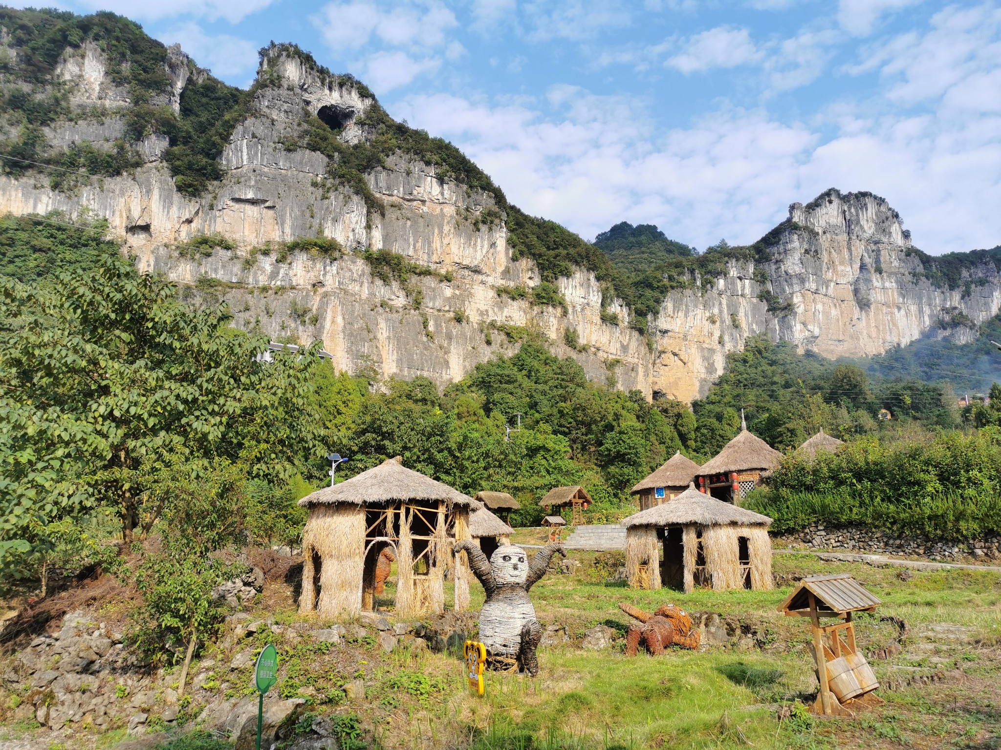 贵州117|余庆——红渡梯田及岩门大洞