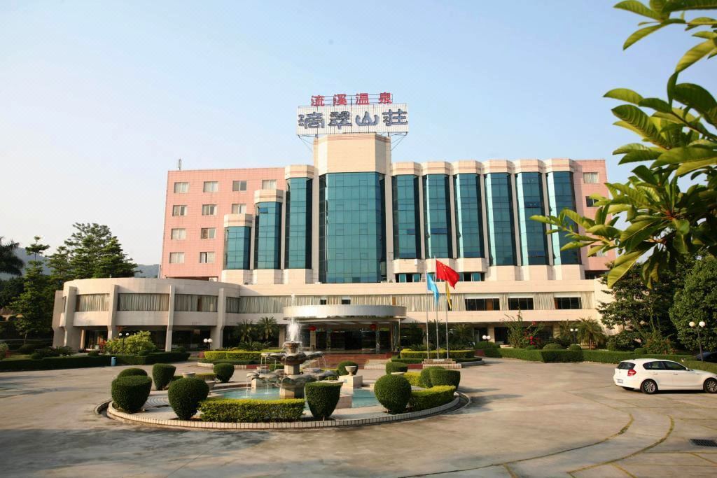 广州从化滴翠山庄