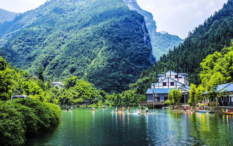 三峽竹海景區電子票