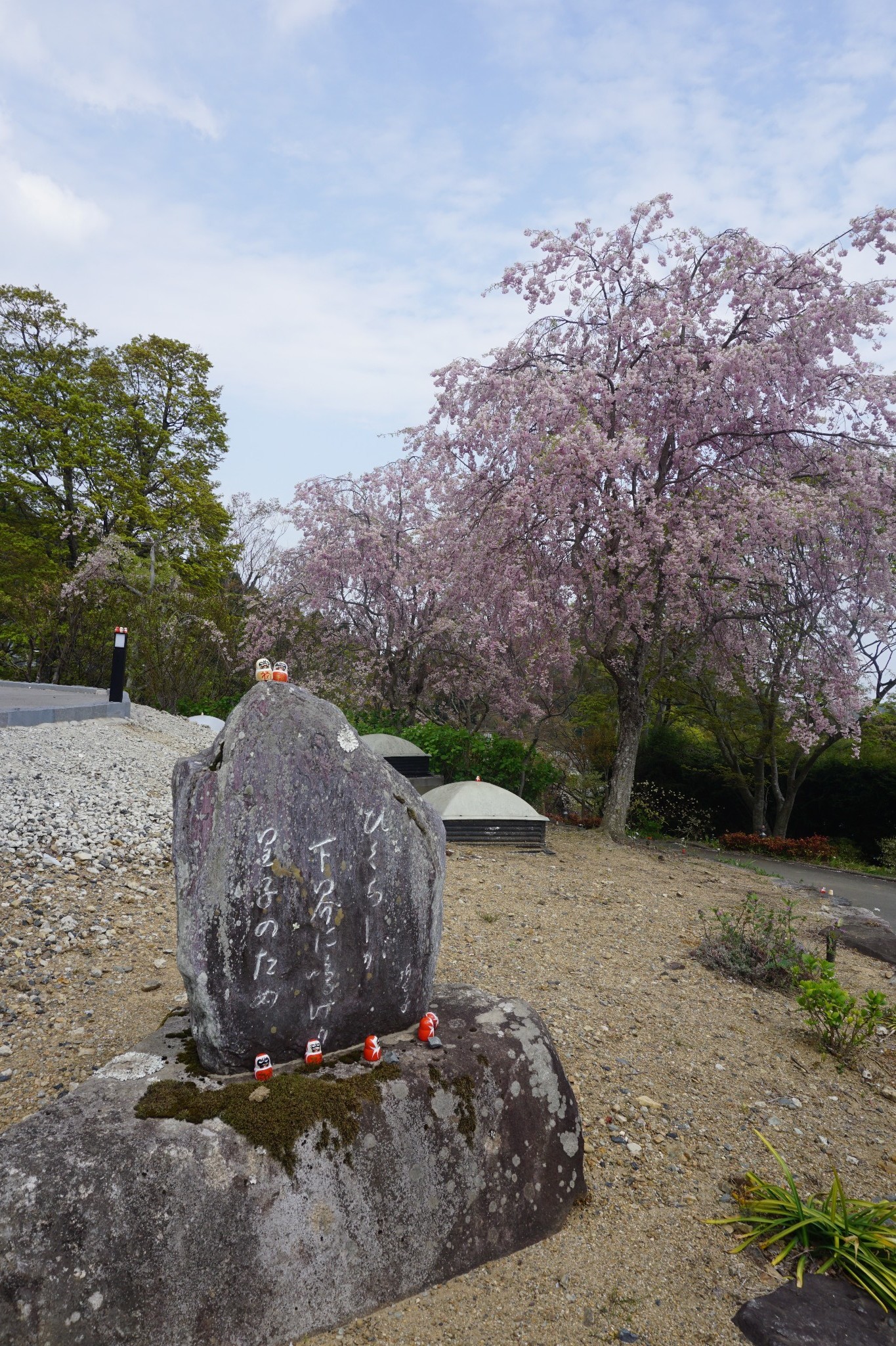 京都自助遊攻略