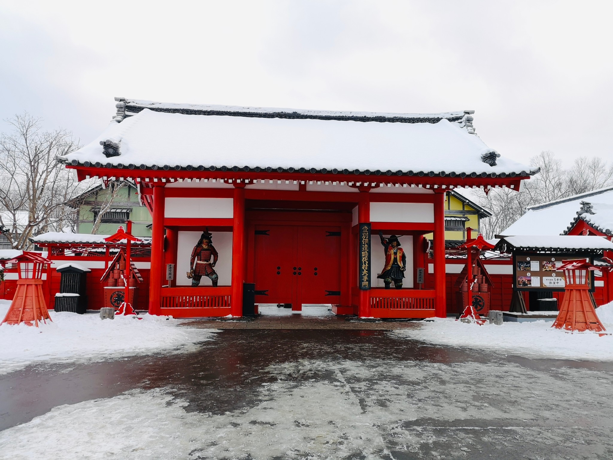 北海道自助遊攻略