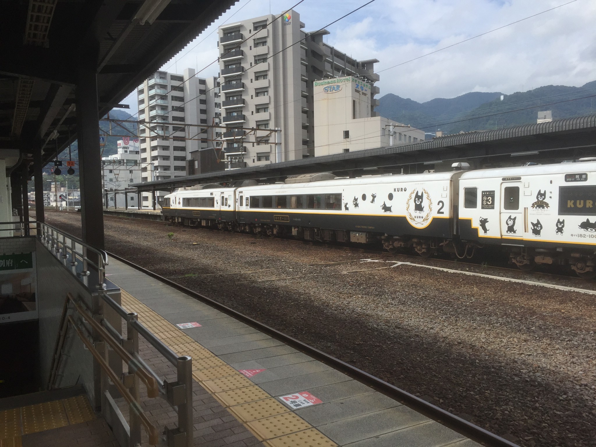 十一別府熊本福岡別府熊本7日