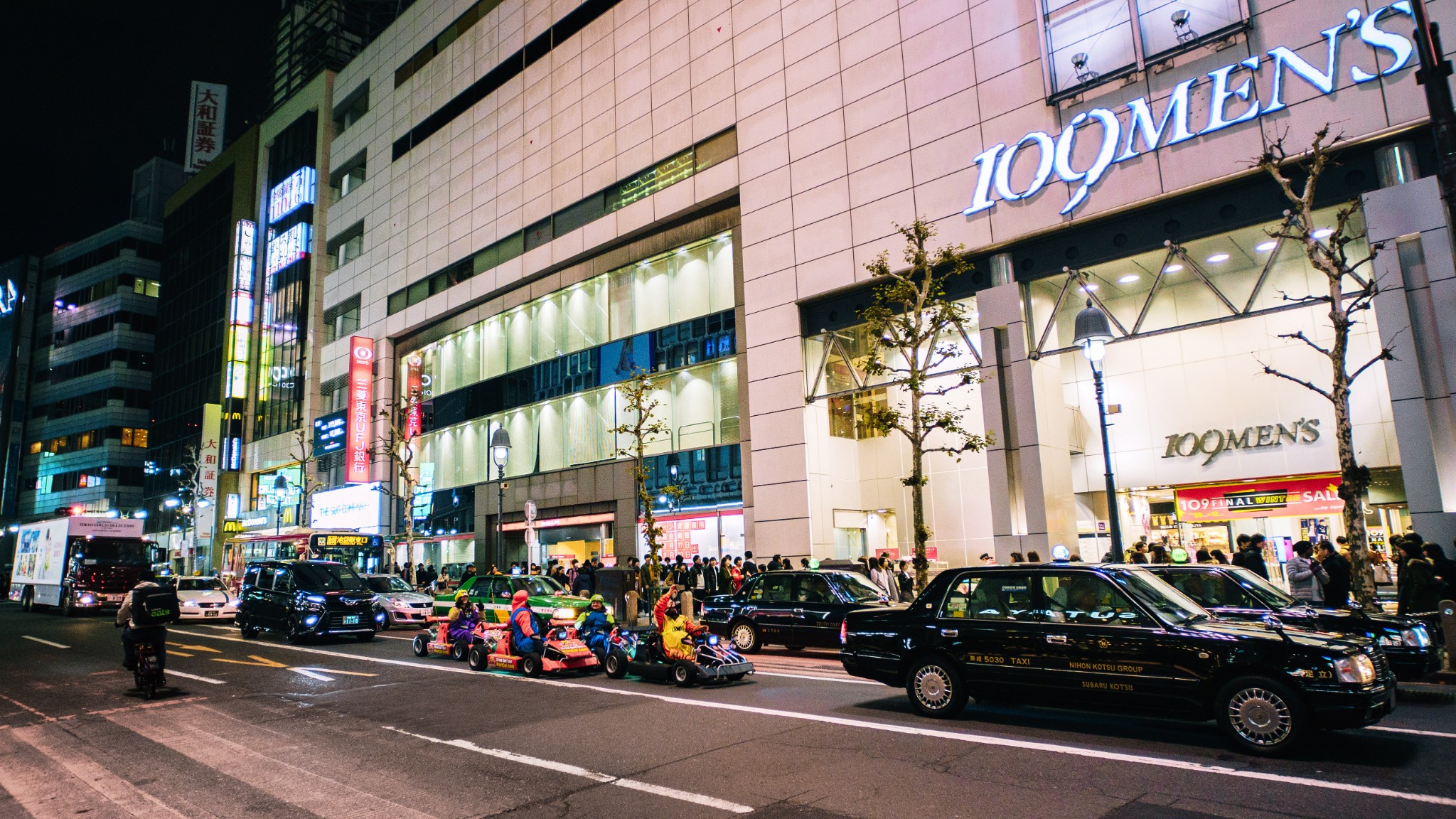 東京自助遊攻略