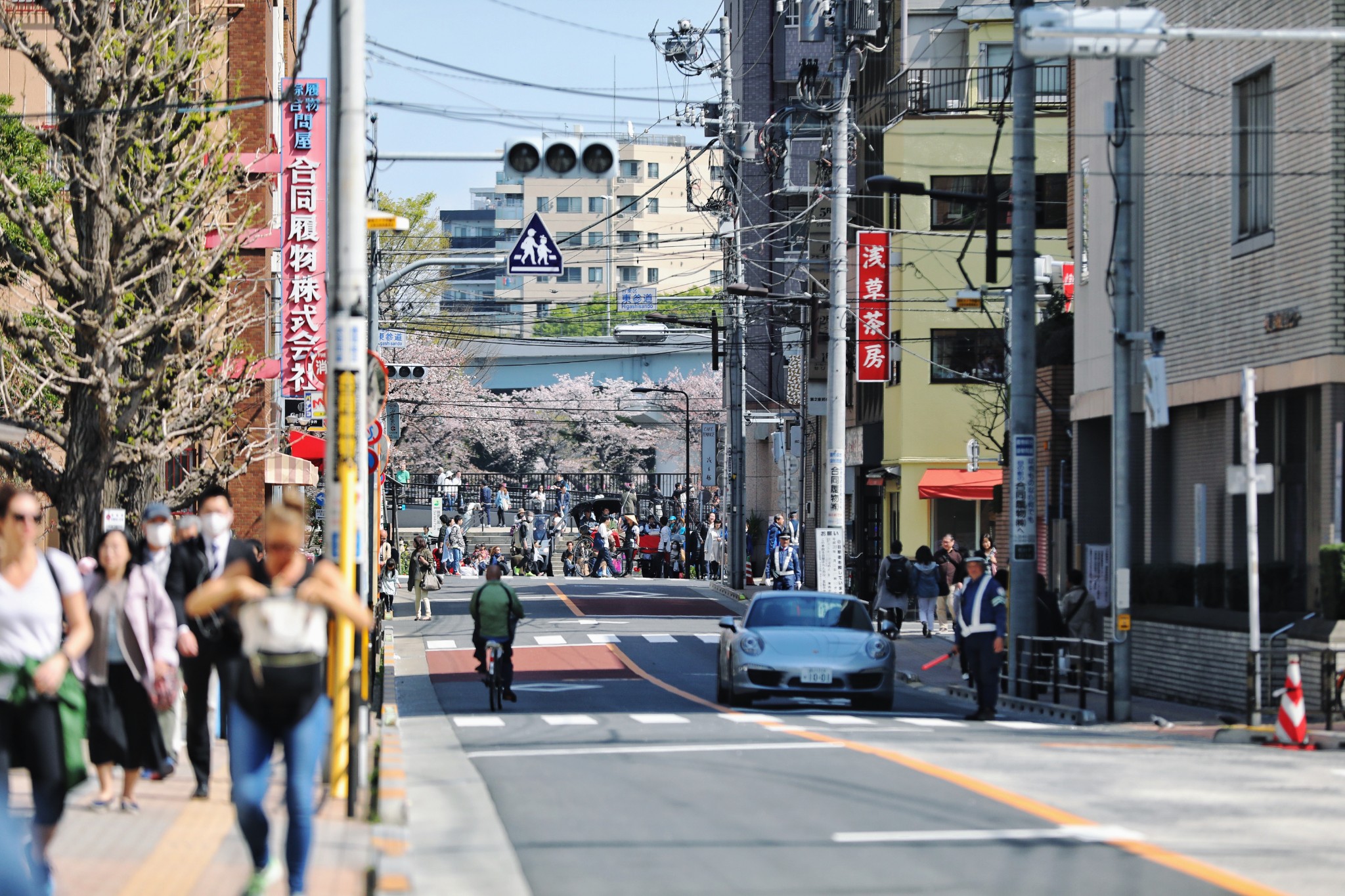 東京自助遊攻略