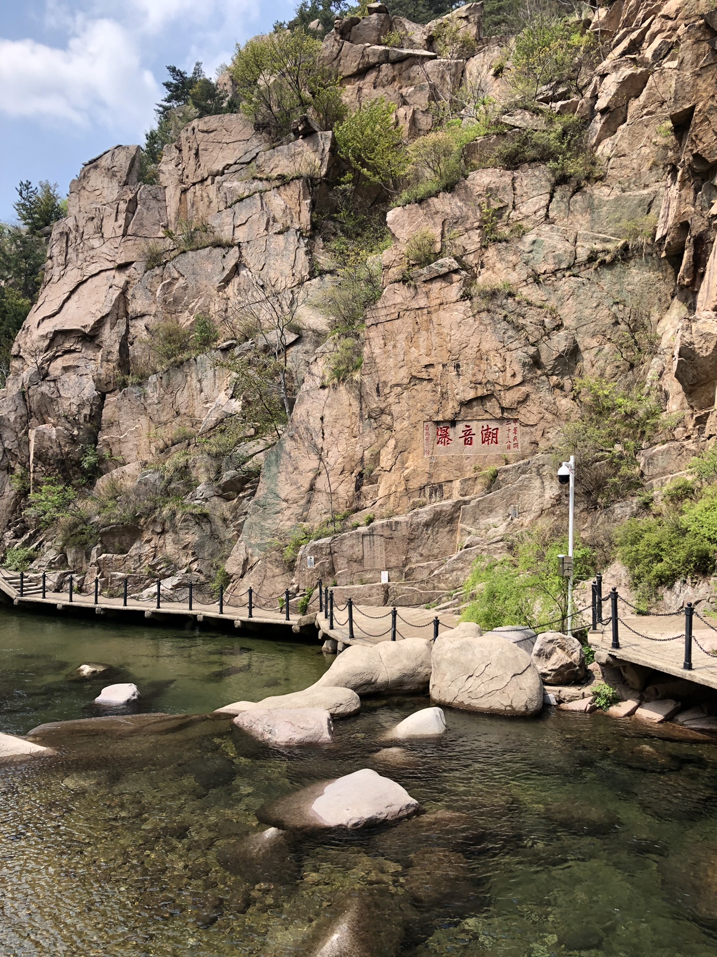 嶗山一日遊～北九水景區,青島旅遊攻略 - 馬蜂窩