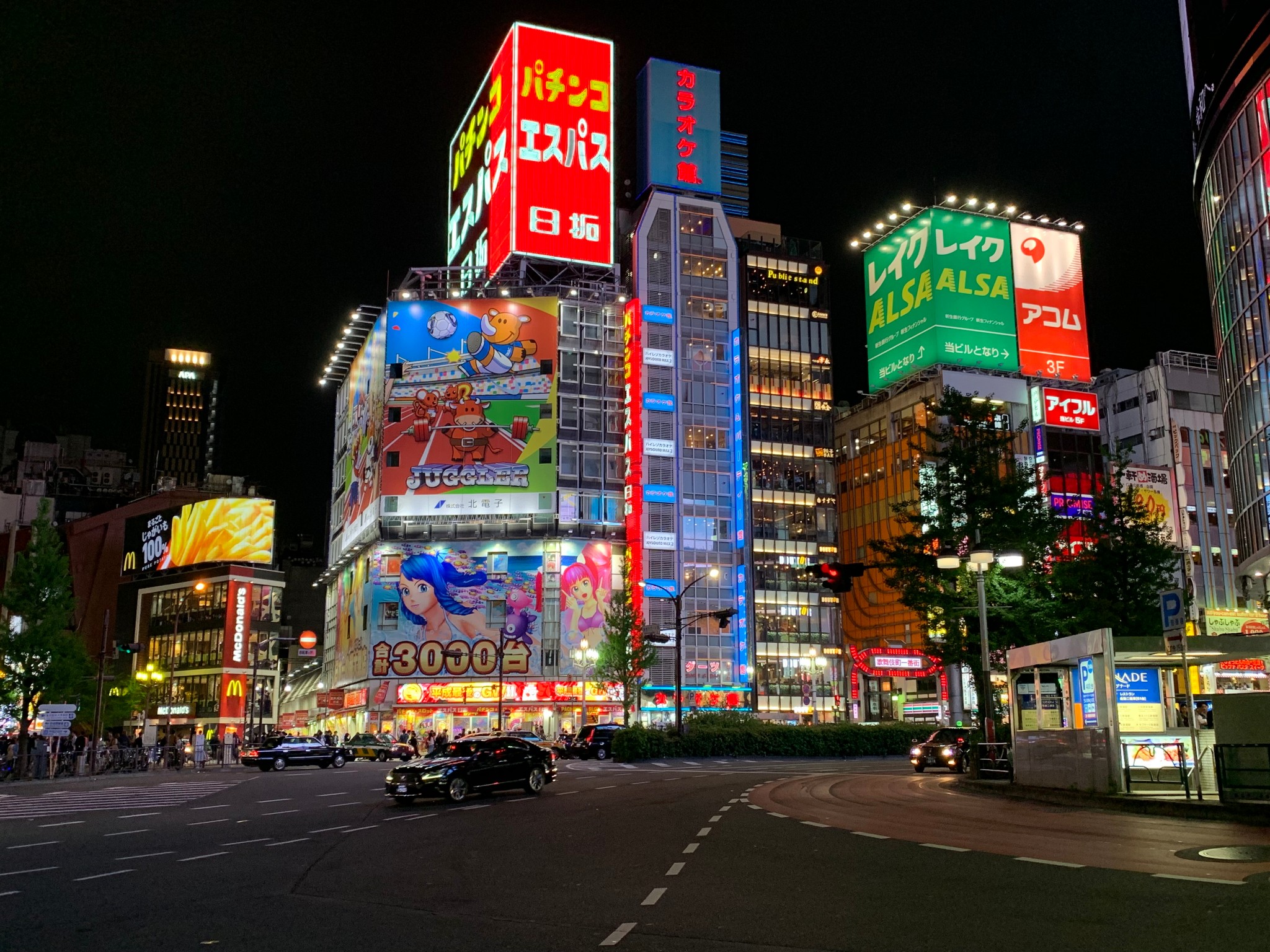 東京自助遊攻略