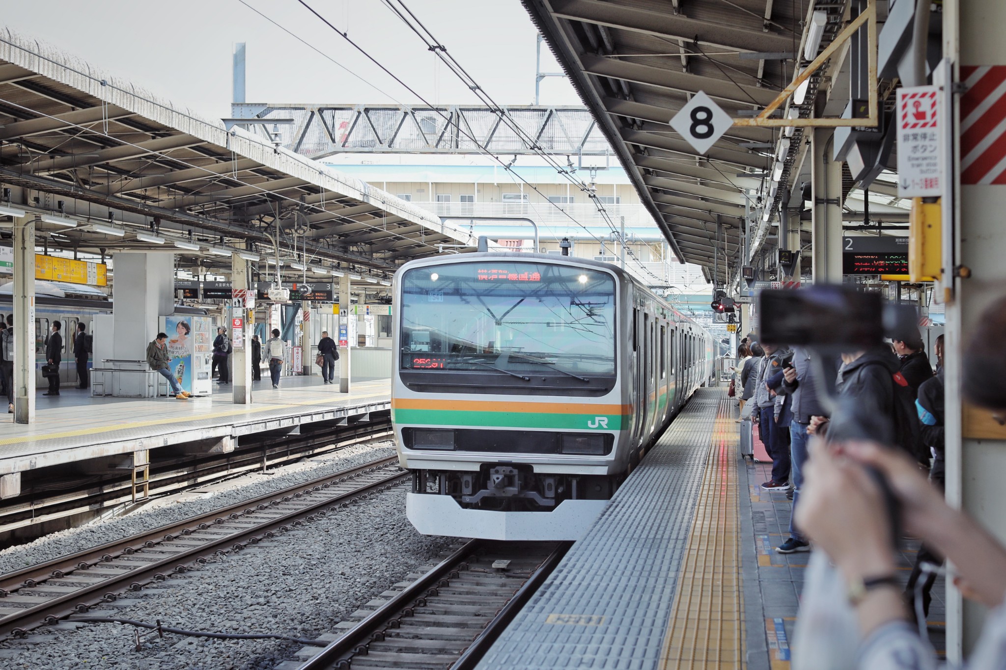 東京自助遊攻略