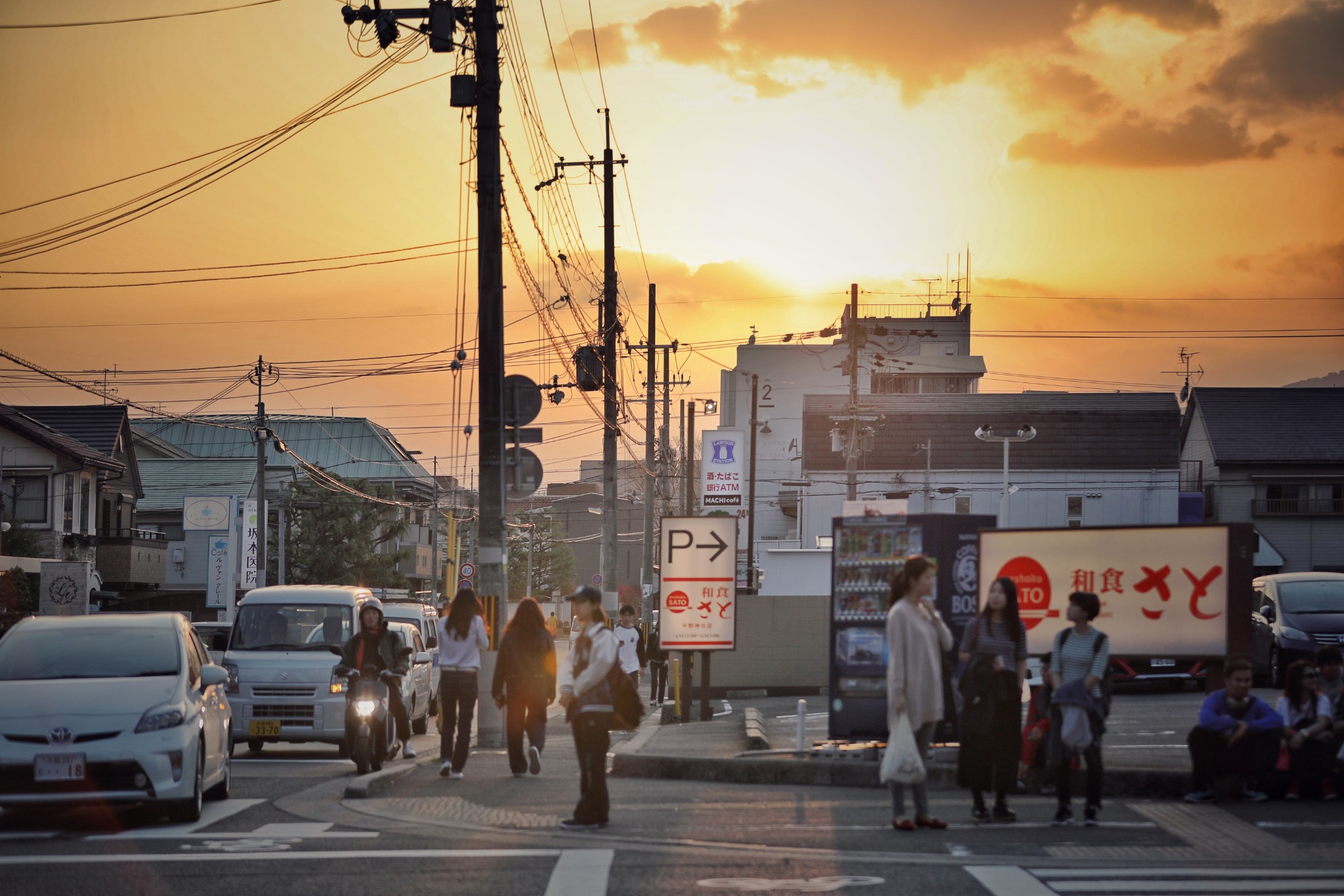 東京自助遊攻略