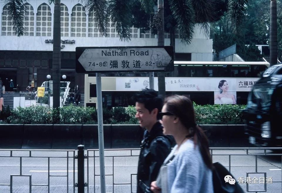 盘点香港最热门的购物街 香港购物 香港购物攻略