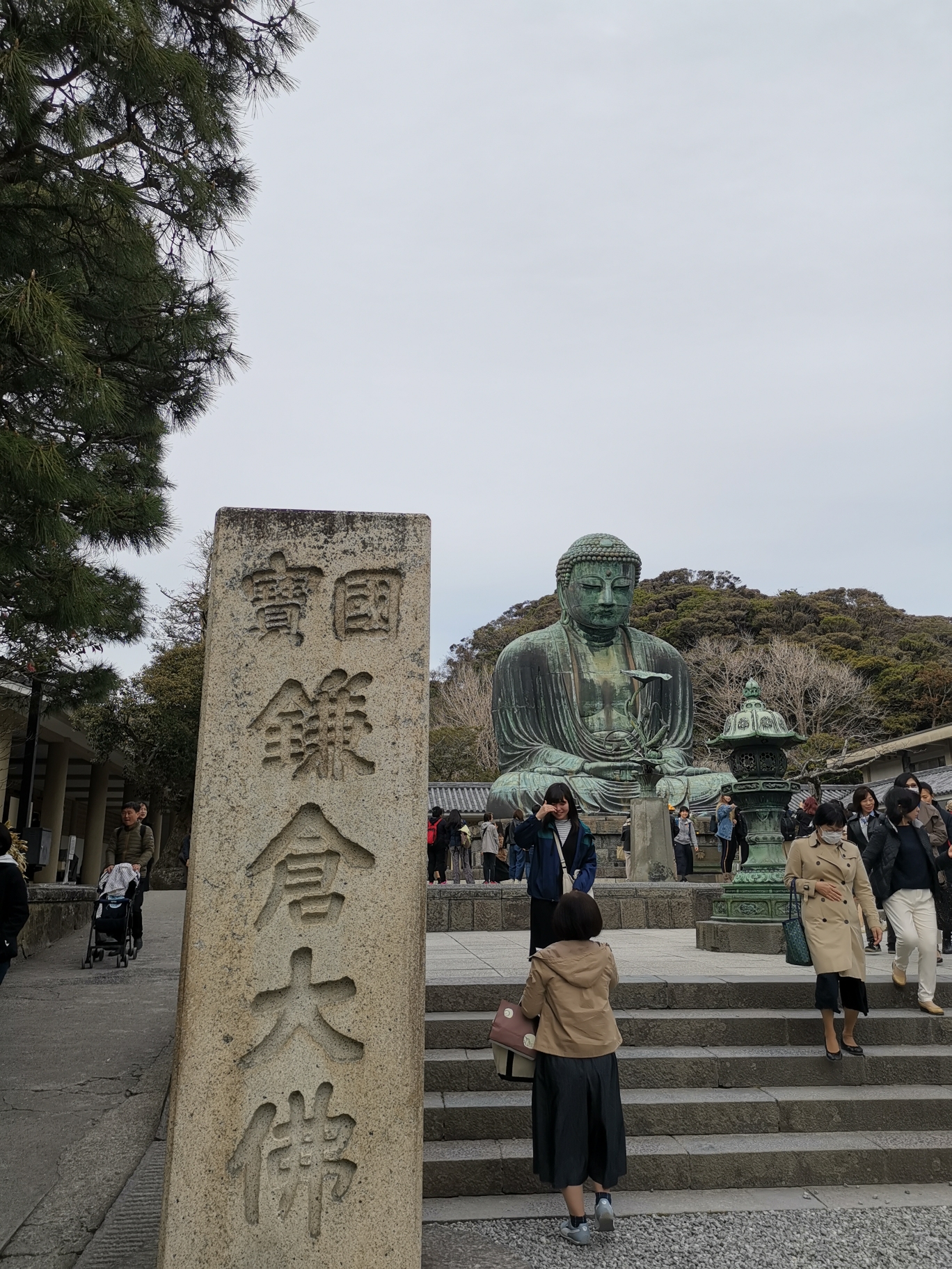 日本自助遊攻略