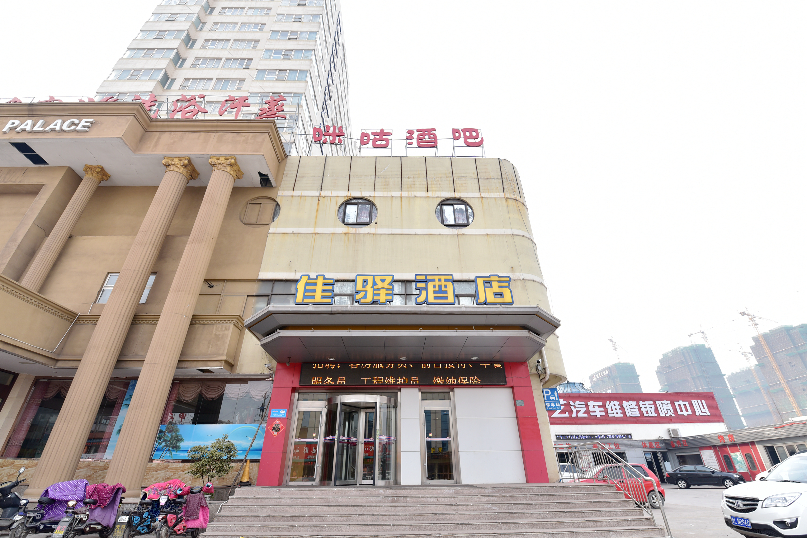 银座佳驿酒店(日照海滨风景区灯塔广场店)