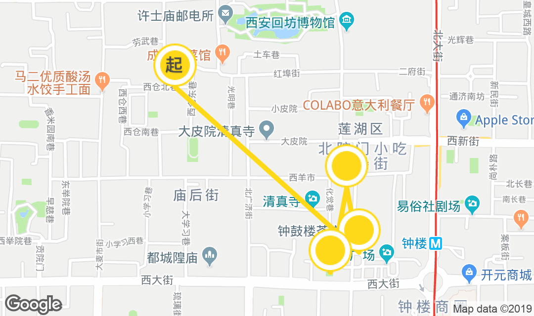 西安地铁三号线旁的砂之船奥特莱斯