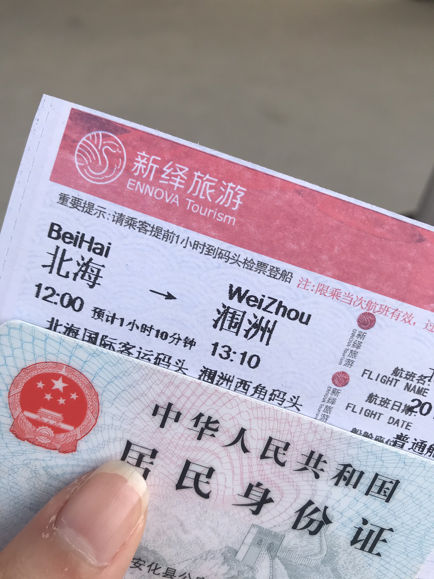 找个春暖花开的地方温暖一下自己.