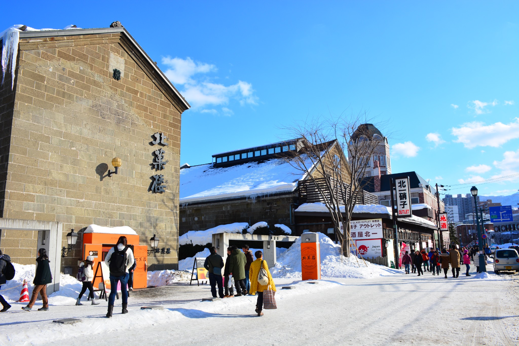 北海道自助遊攻略