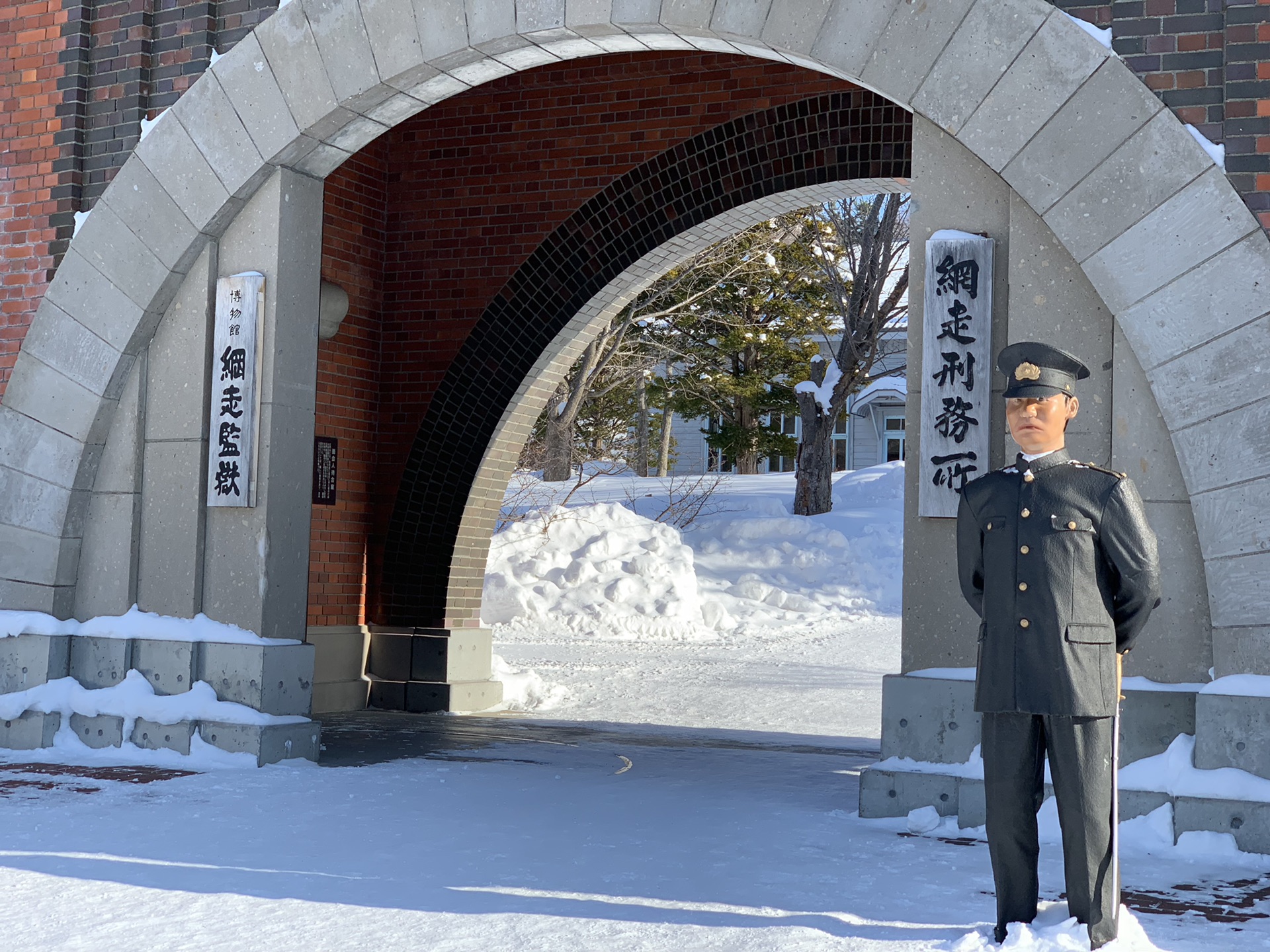 北海道自助遊攻略