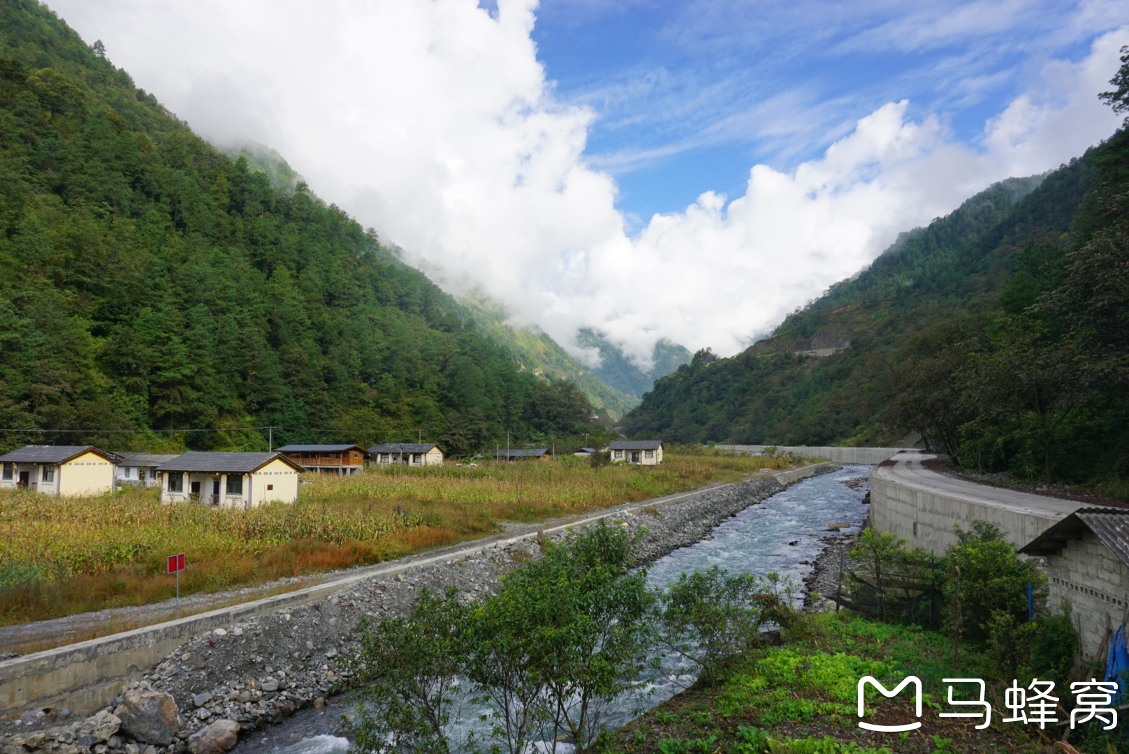 迪麻洛村