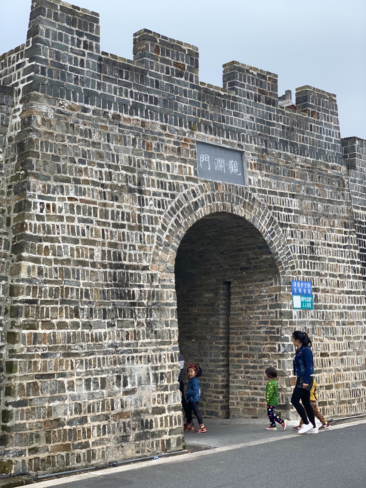 万安古城墙的历史图片