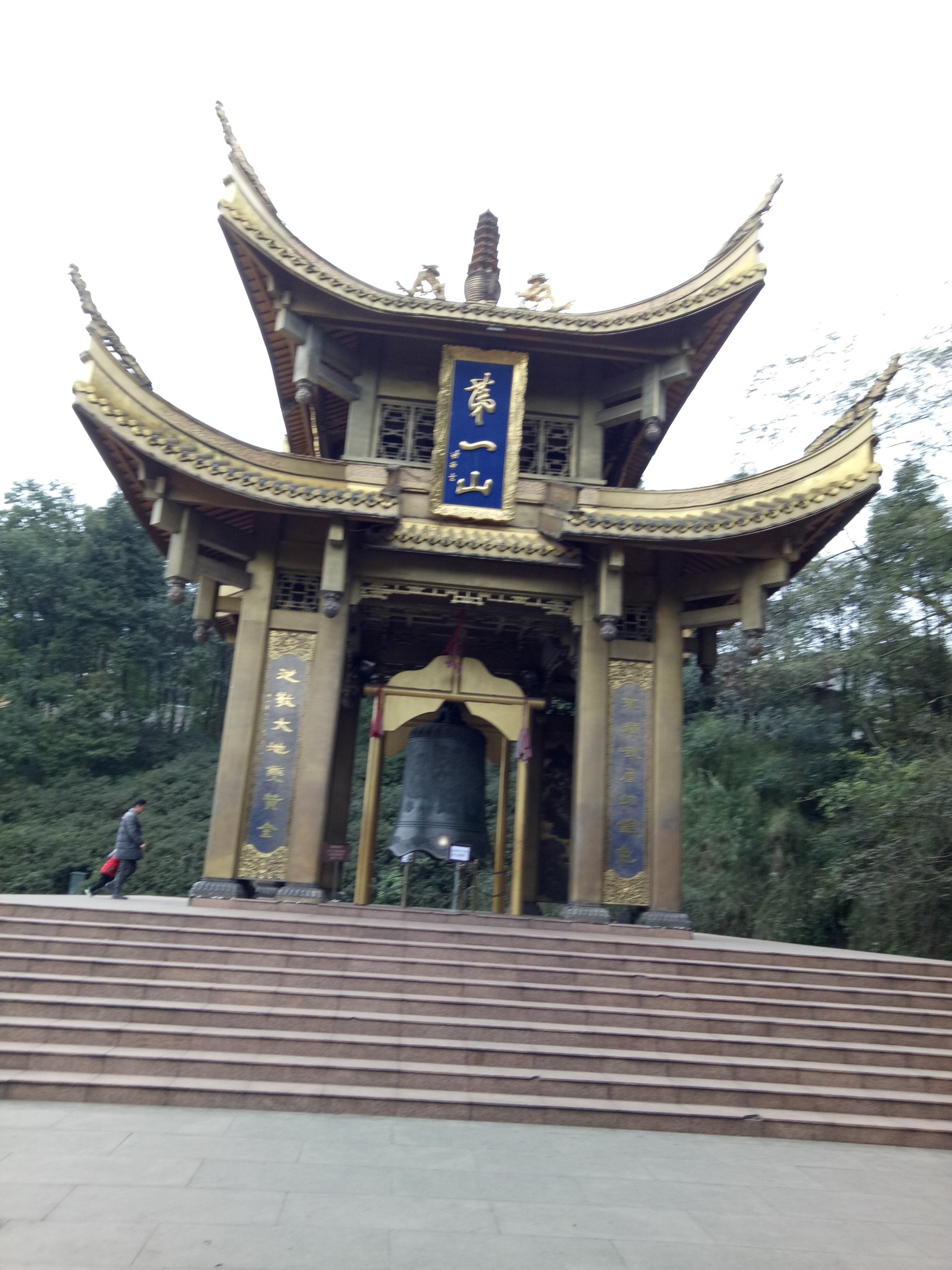 峨眉山游记图片