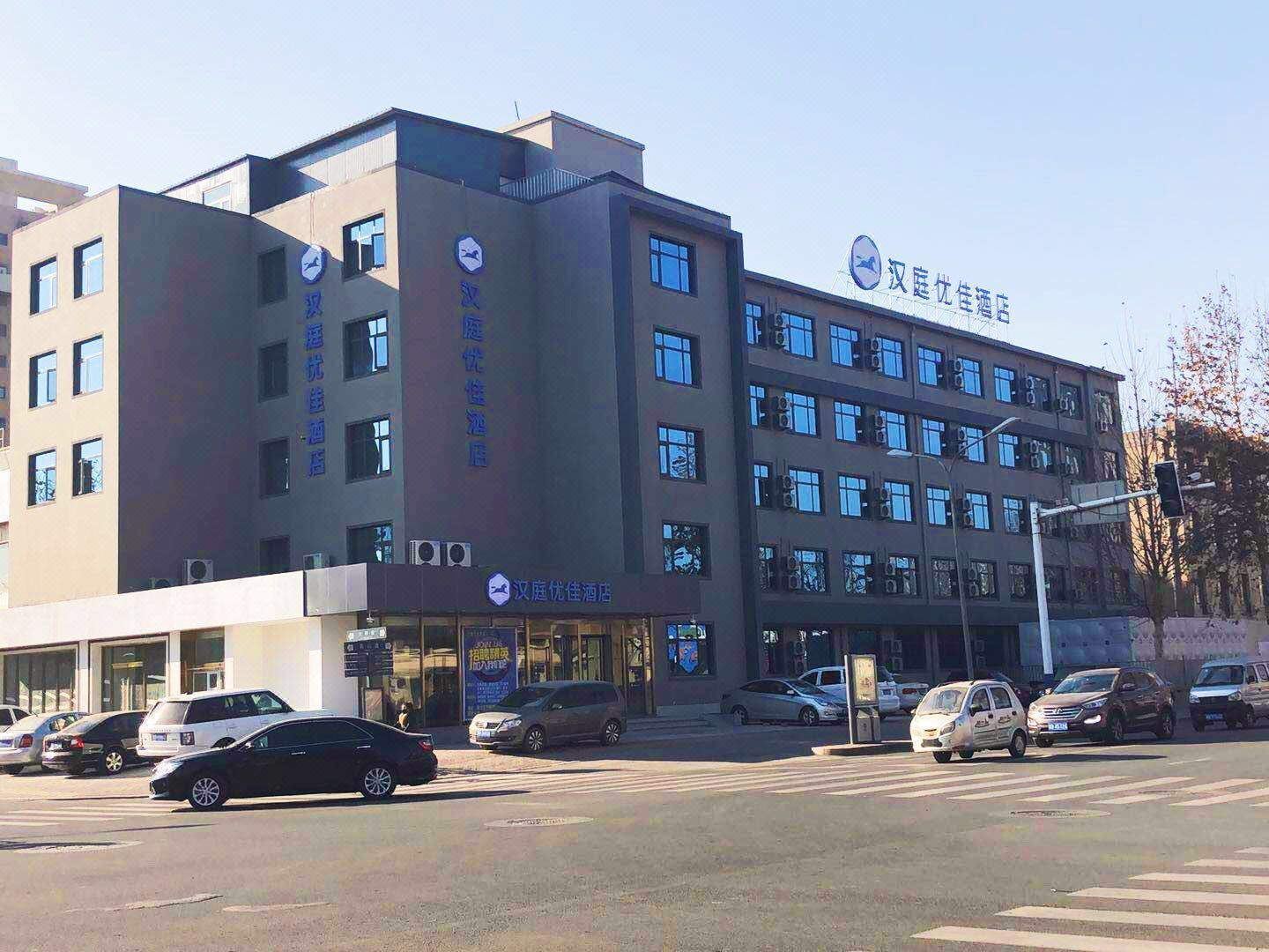 唐山锦绣香江商务酒店