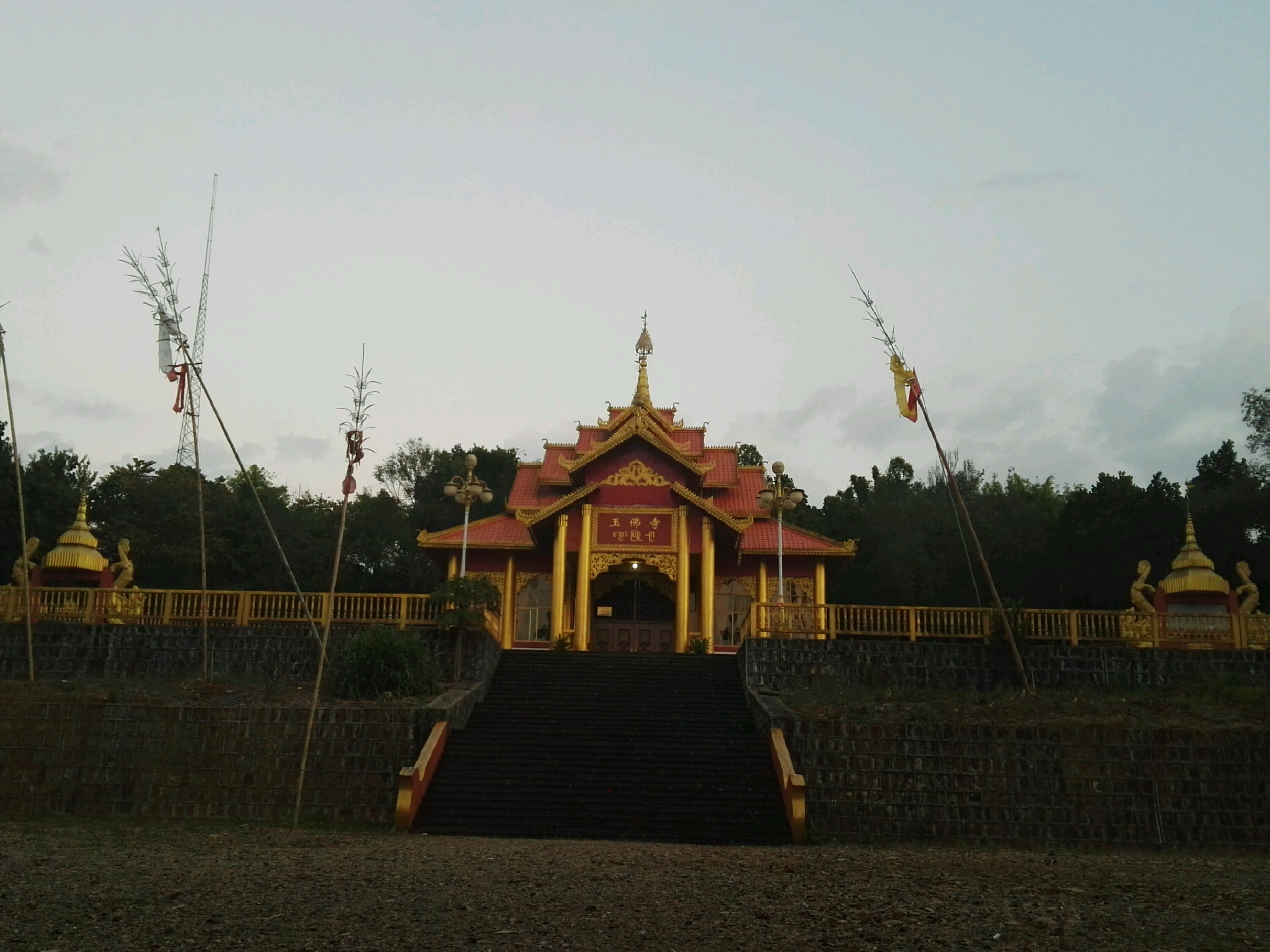 盈江允燕山攻略,允燕山门票_地址,允燕山游览攻略 - 马蜂窝