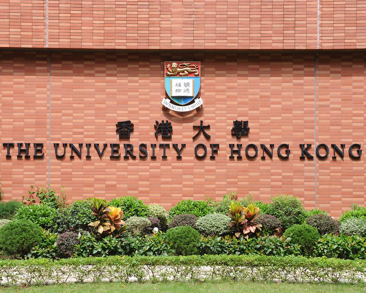 香港游玩大全指南