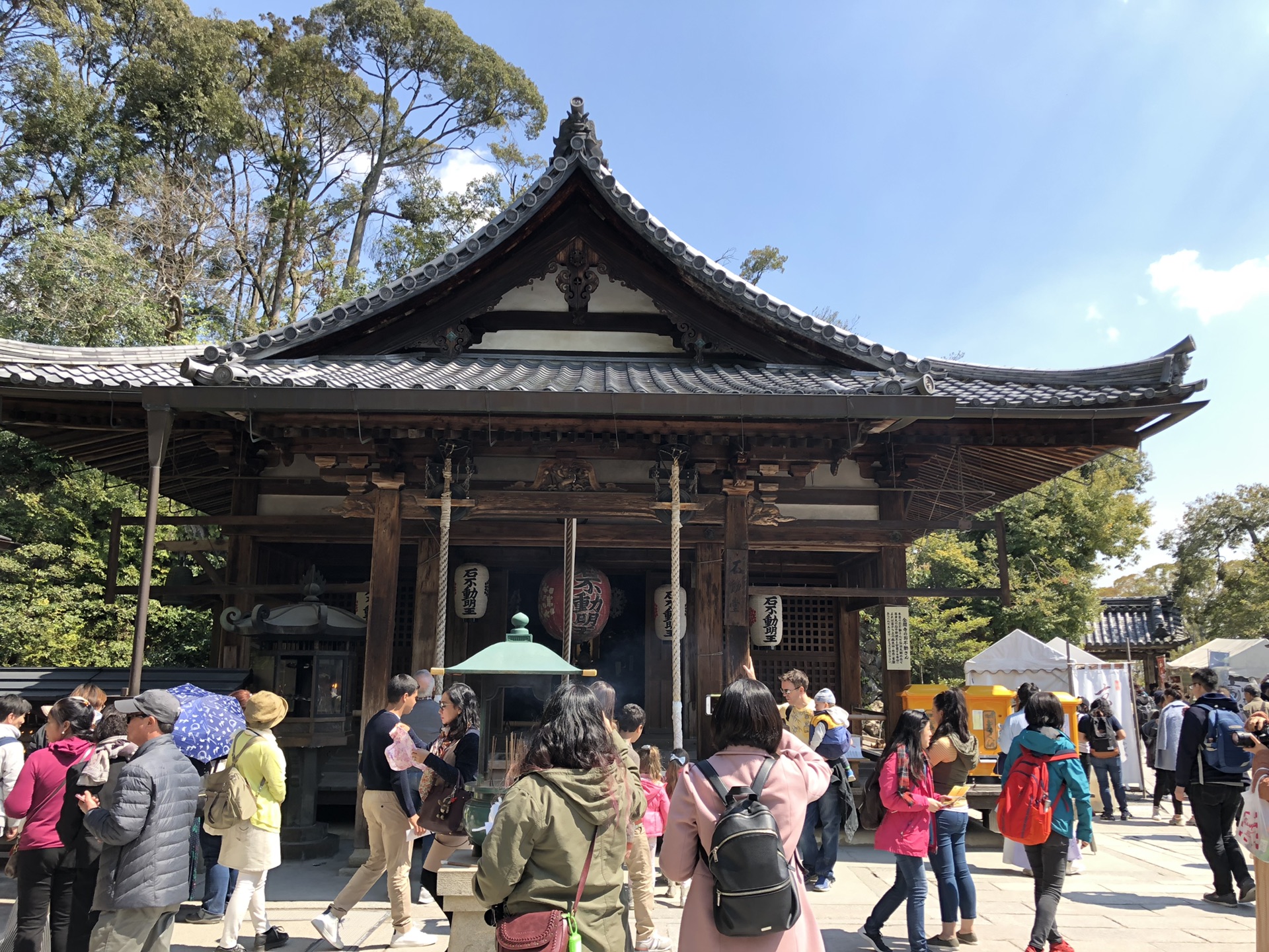 京都自助遊攻略