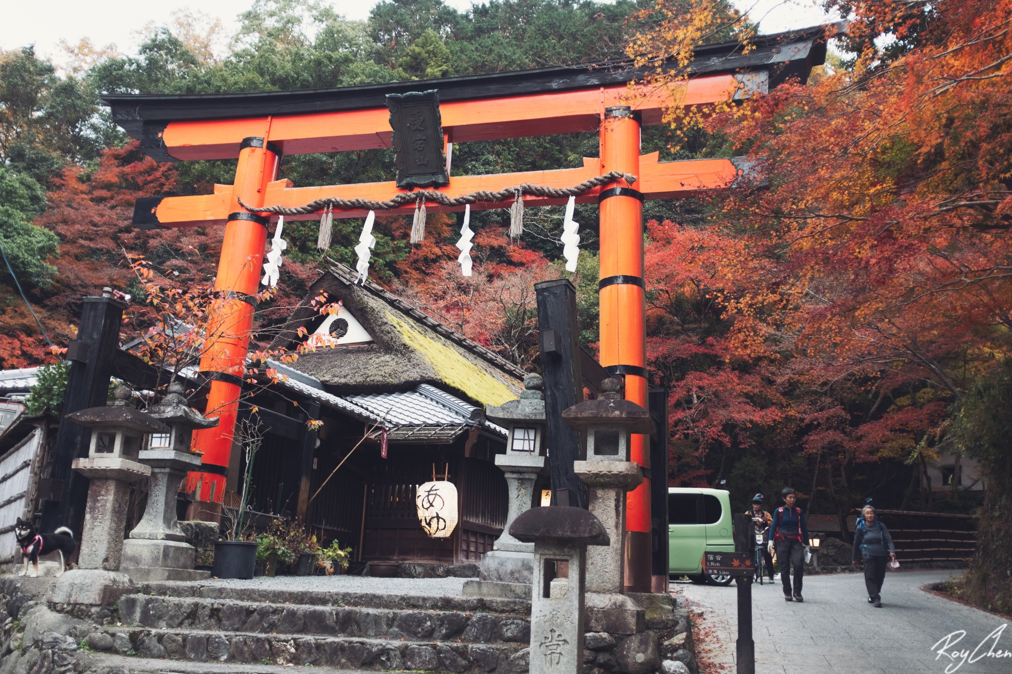 京都自助遊攻略