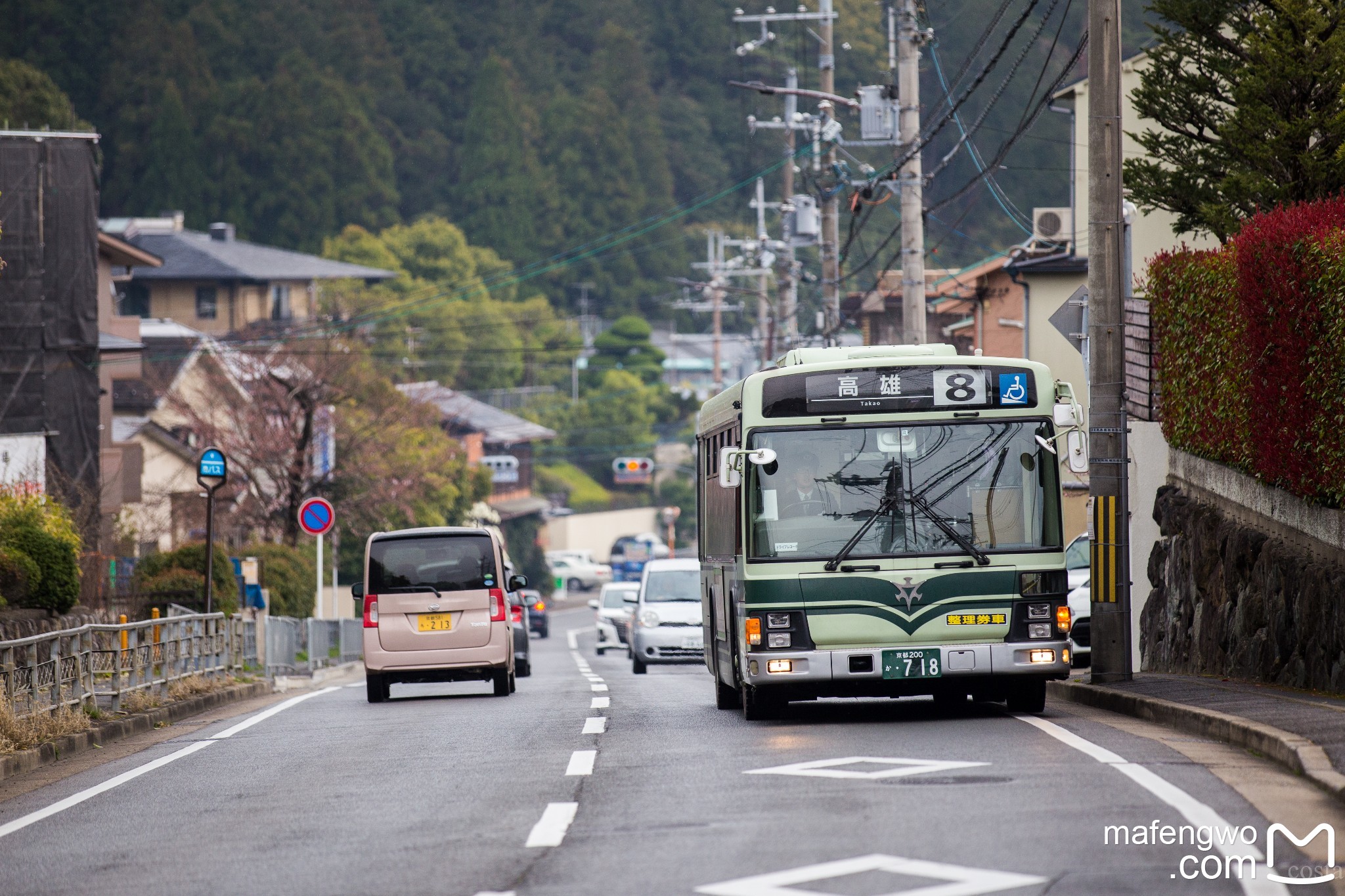 札幌自助遊攻略