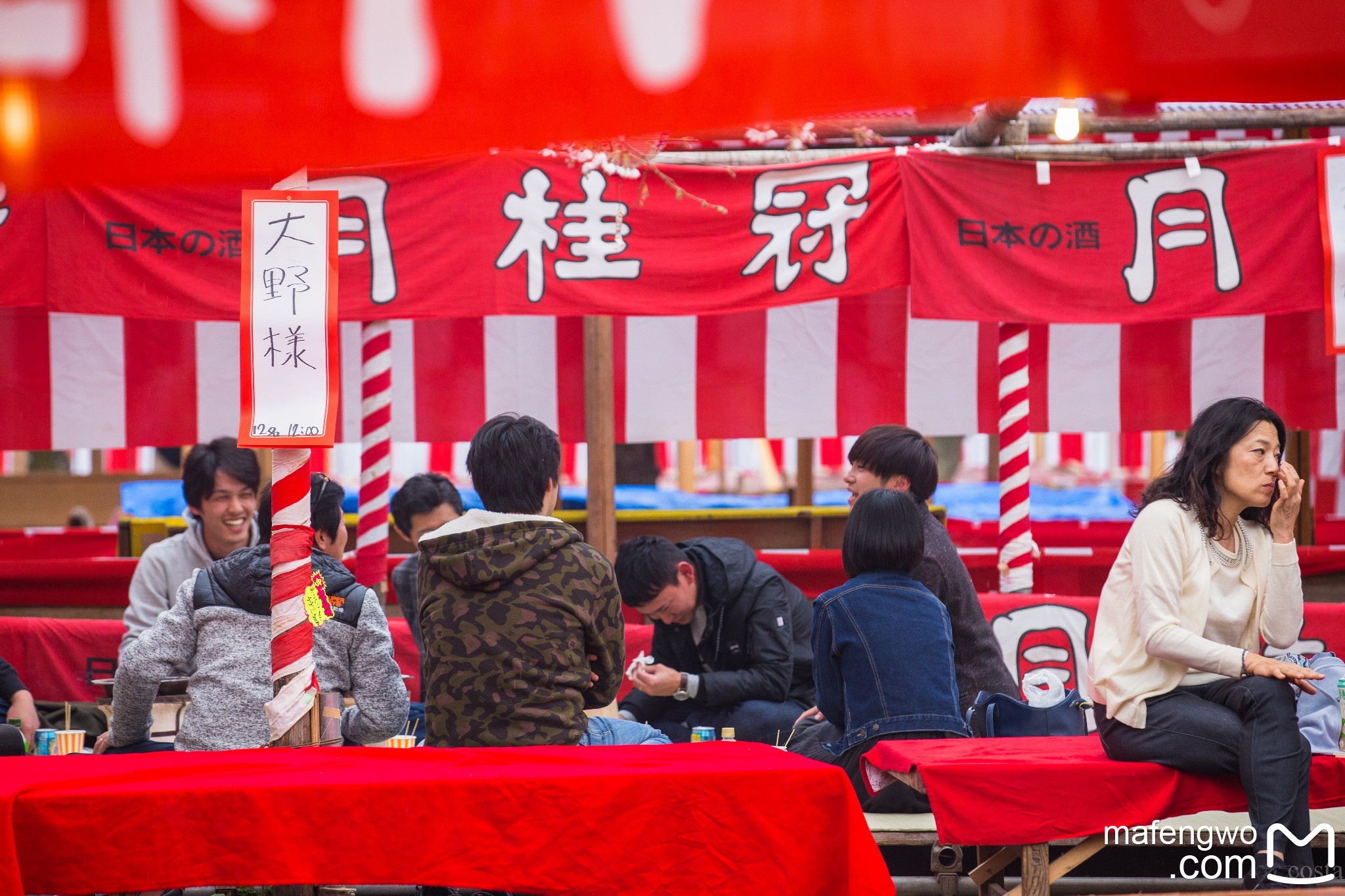 札幌自助遊攻略