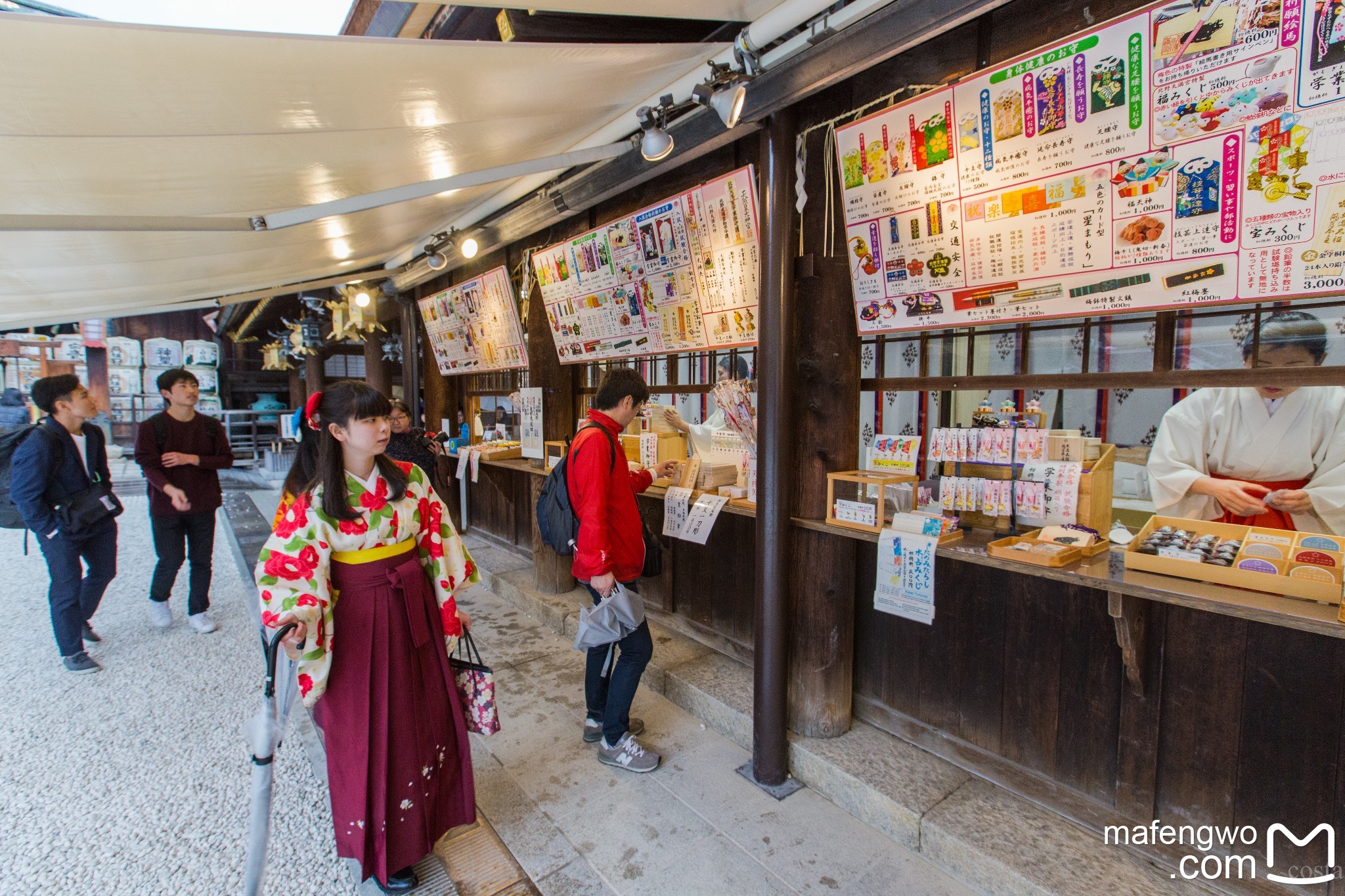 札幌自助遊攻略