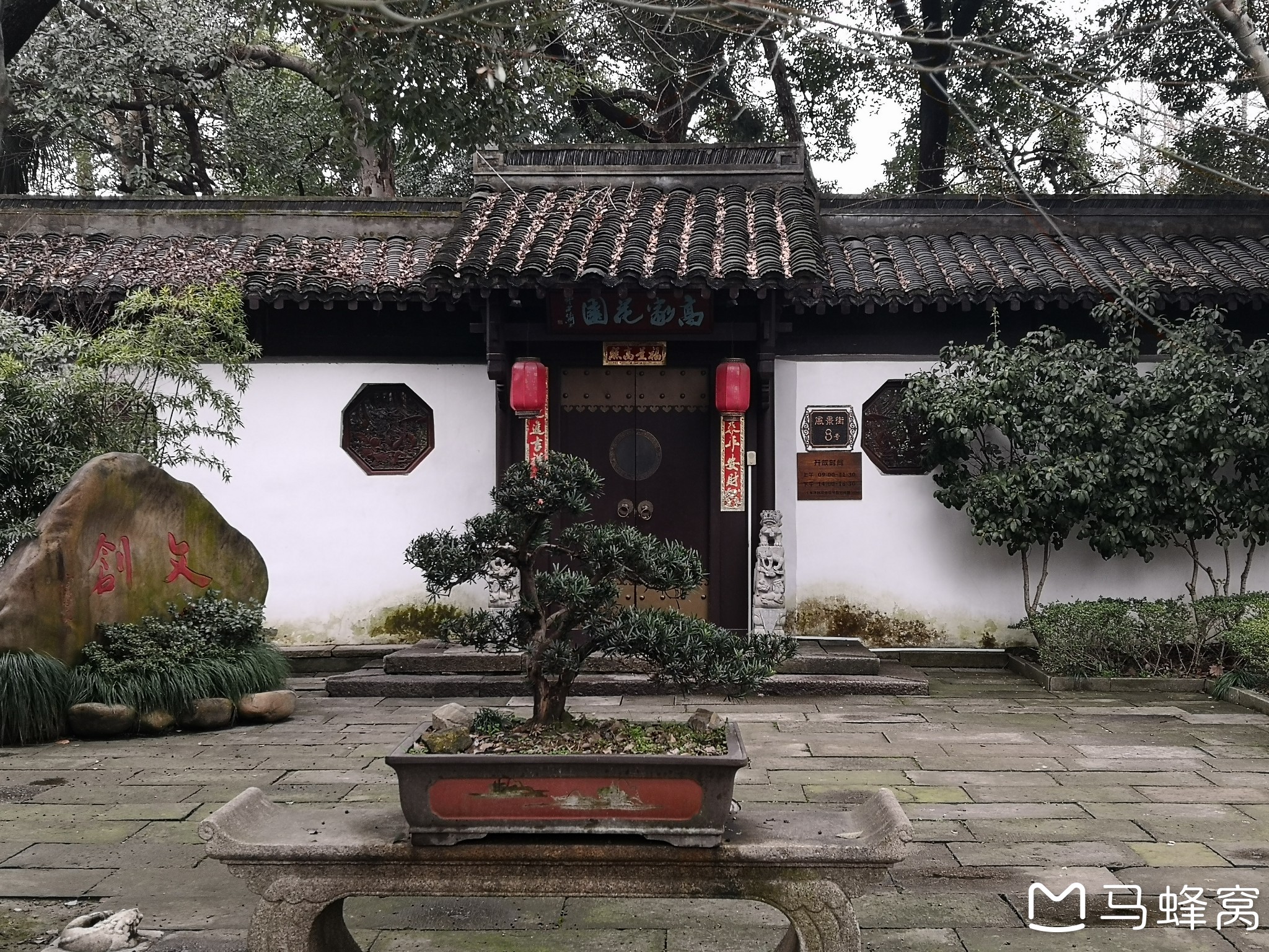 杭州拱墅区拱宸桥桥西历史街区的"高家花园-走遍杭州