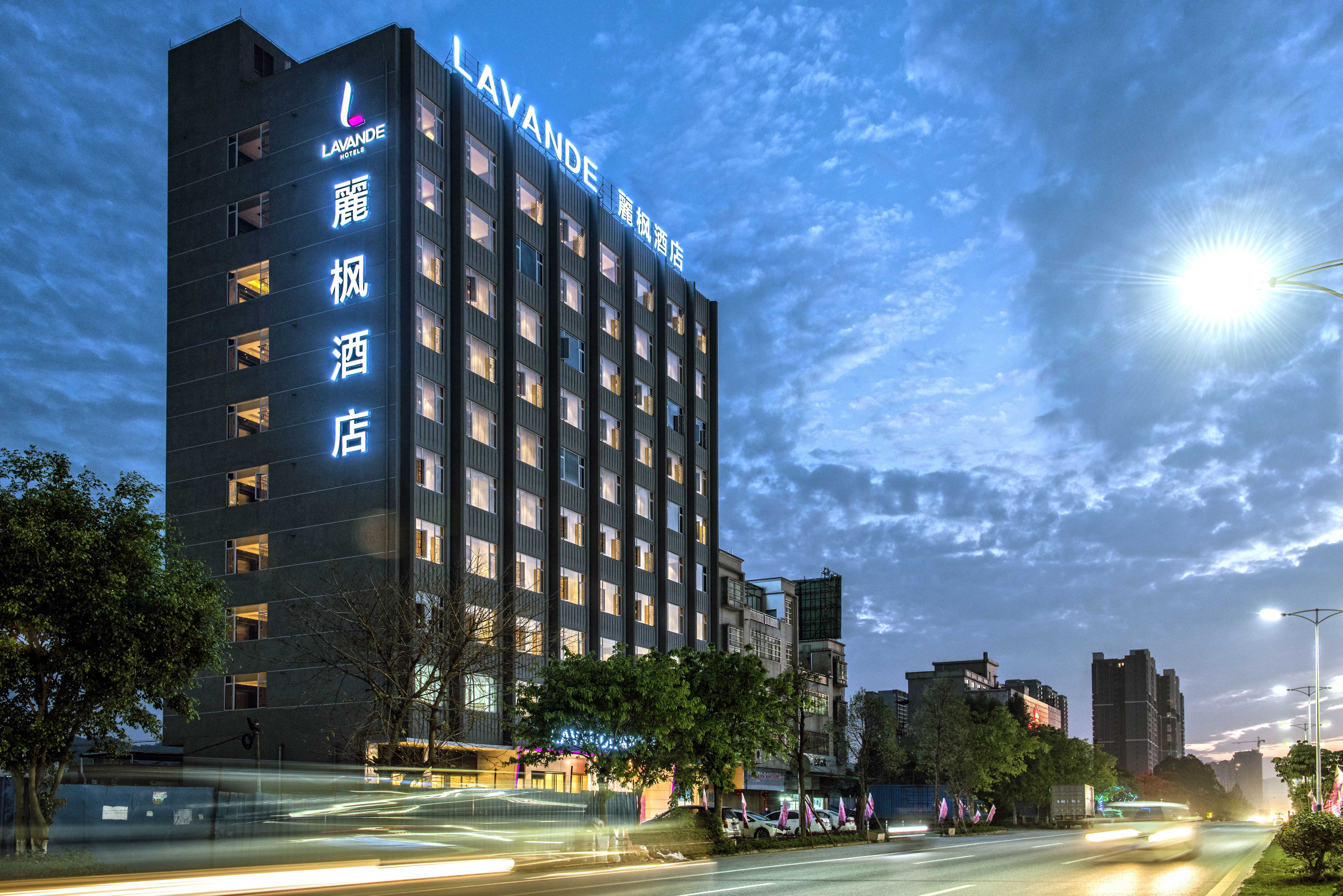 丽枫酒店(佛冈店)