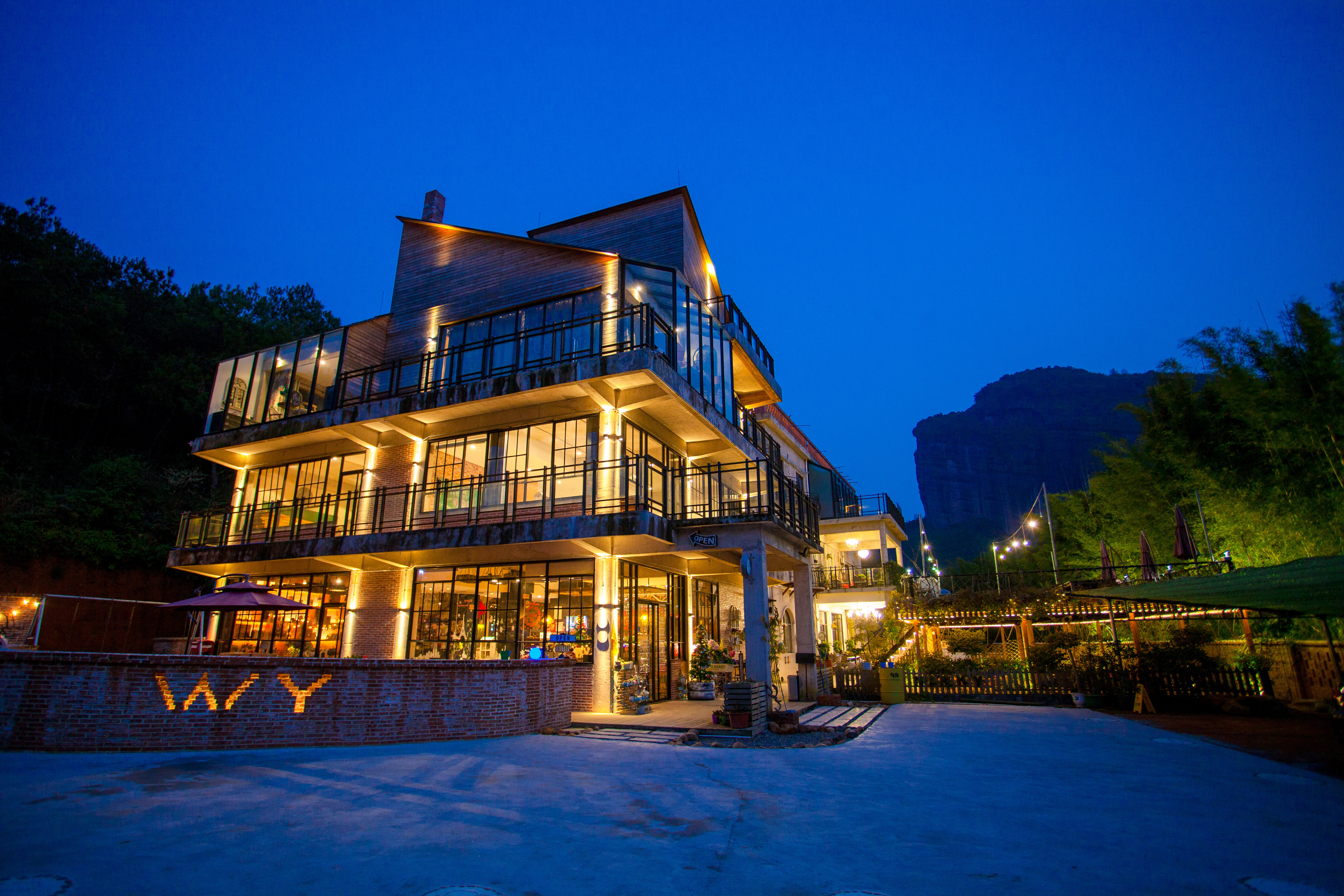 丹霞山乌有·同金寨