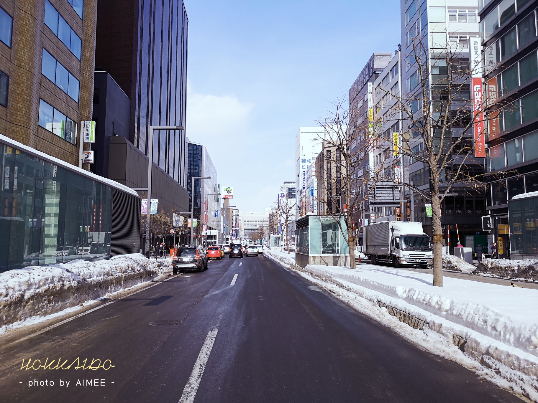 札幌自助遊攻略