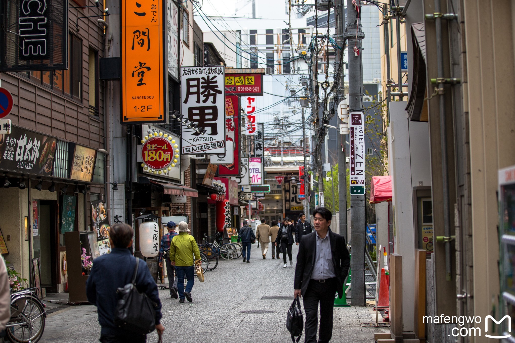 札幌自助遊攻略