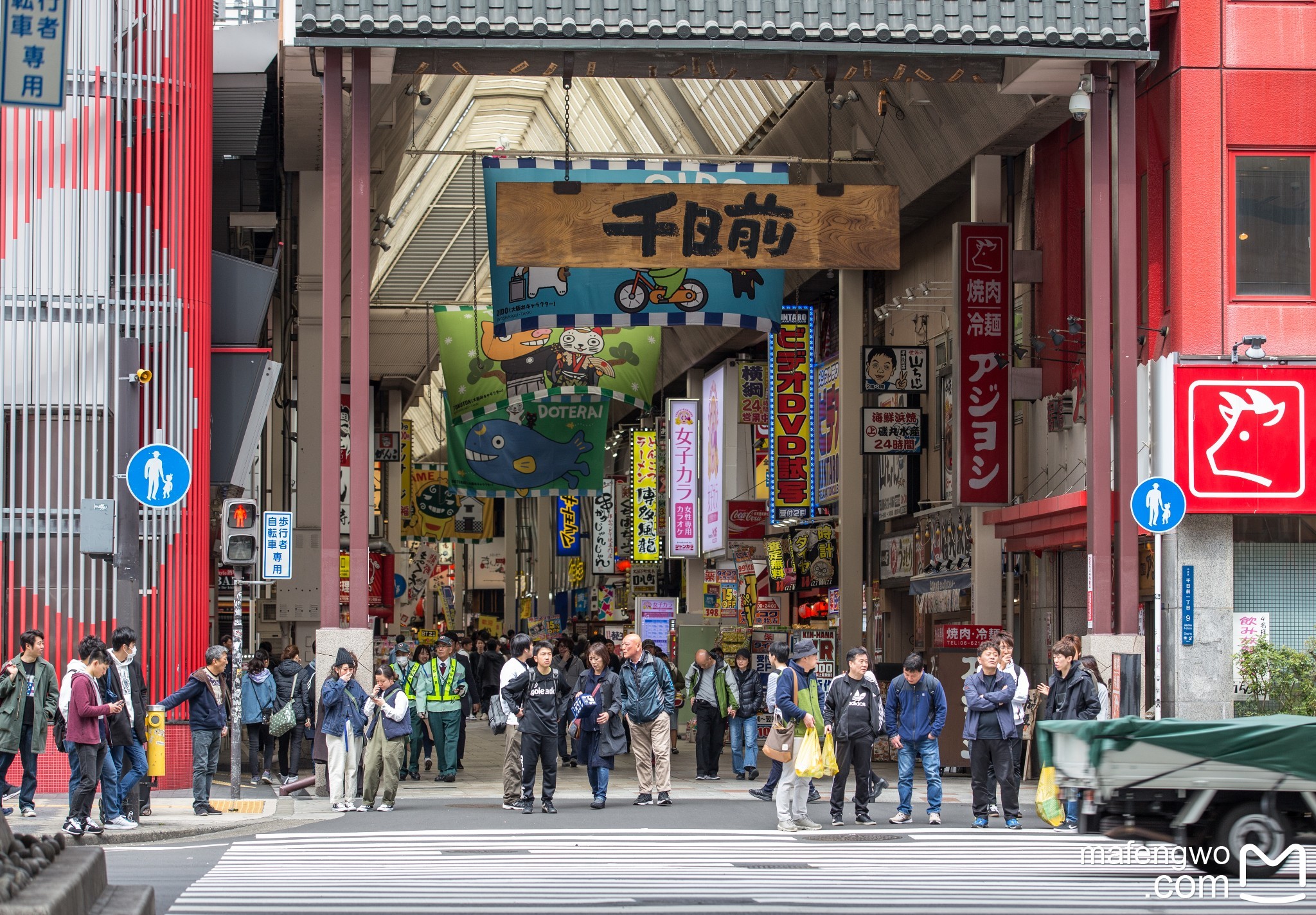 札幌自助遊攻略