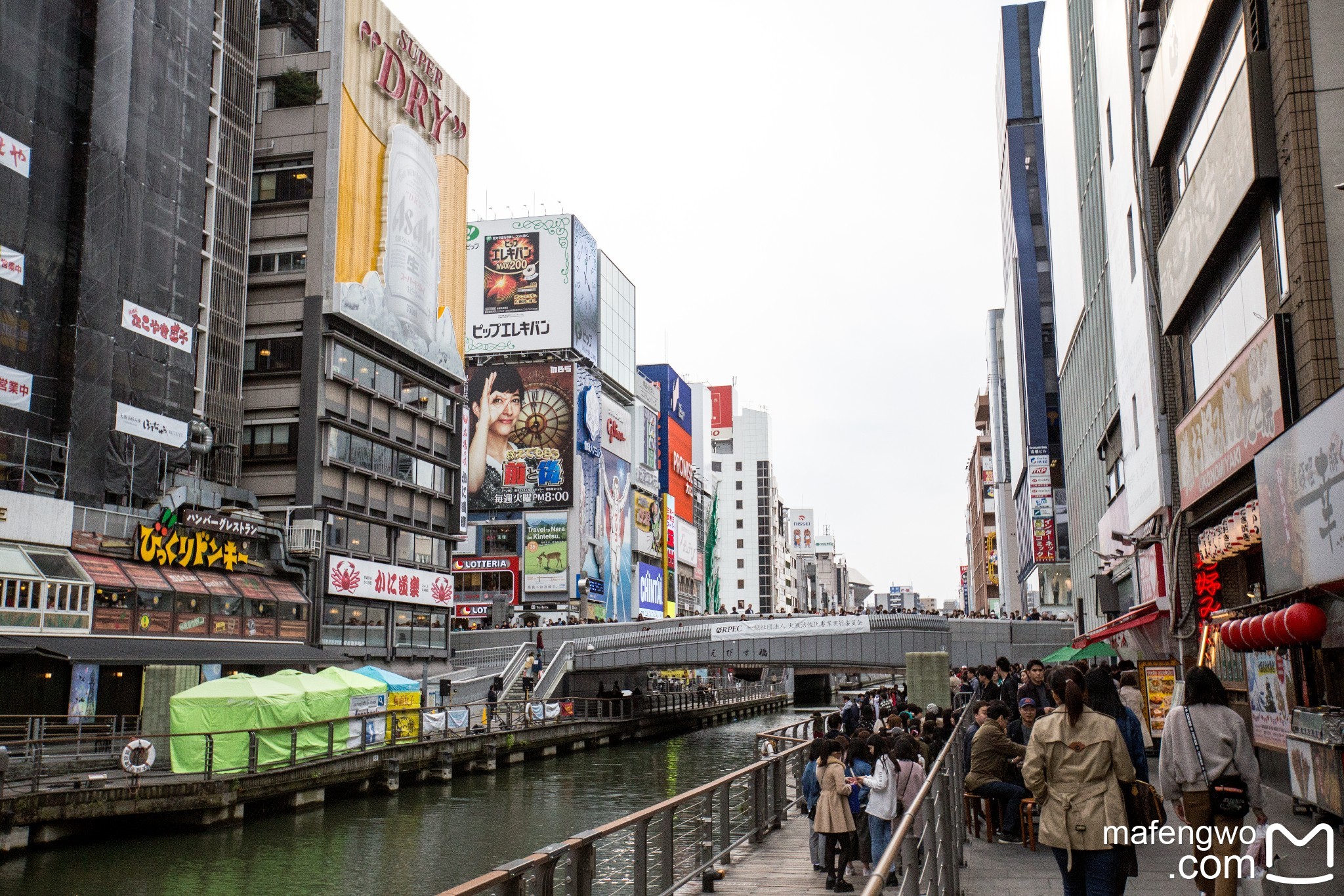 札幌自助遊攻略