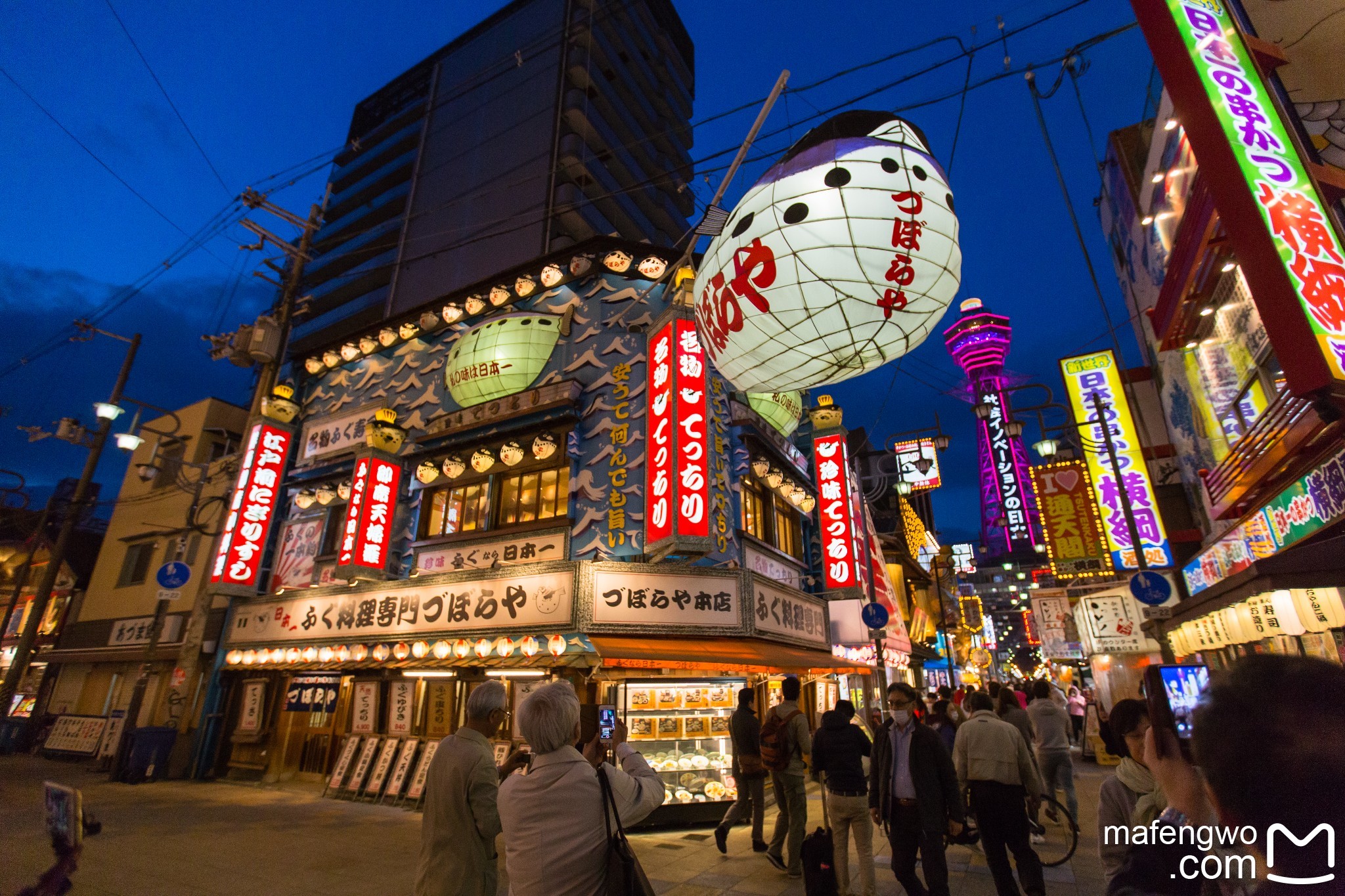 札幌自助遊攻略