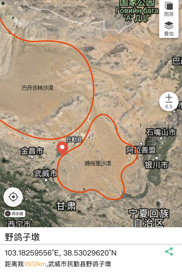 腾格里沙漠地理位置图片