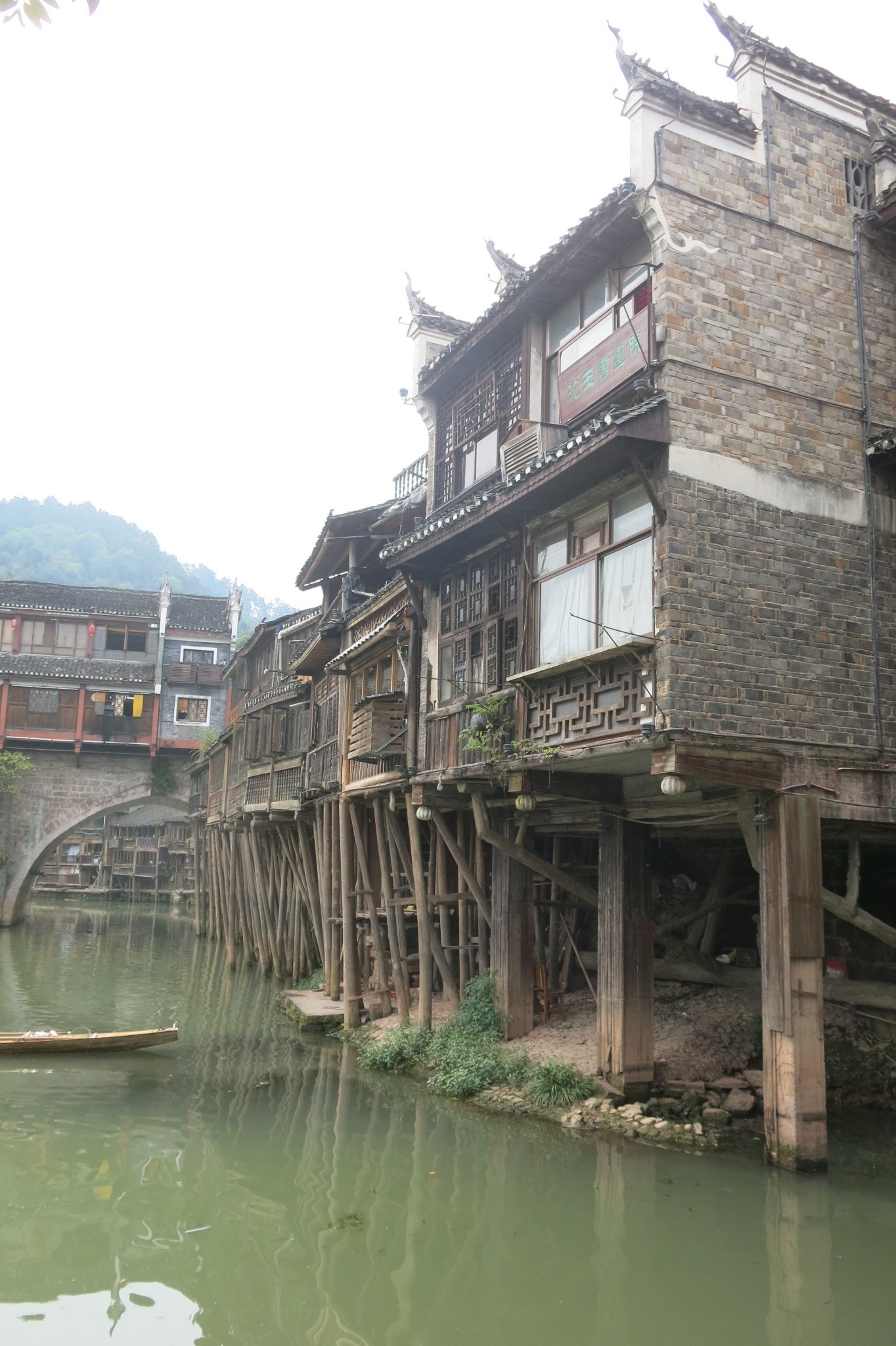 2018仲夏贵州,湖南,湖北,重庆游记