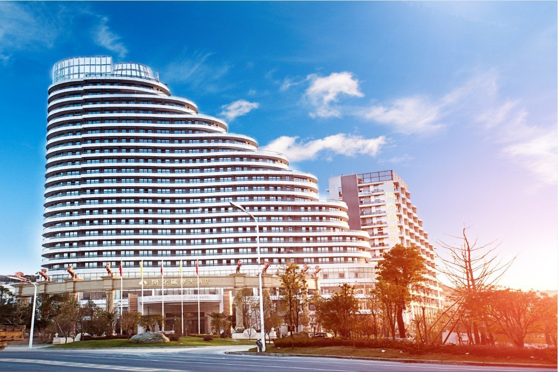 开化豪华酒店,开化豪华酒店预订,酒店查询 – 蚂蜂窝旅游指南