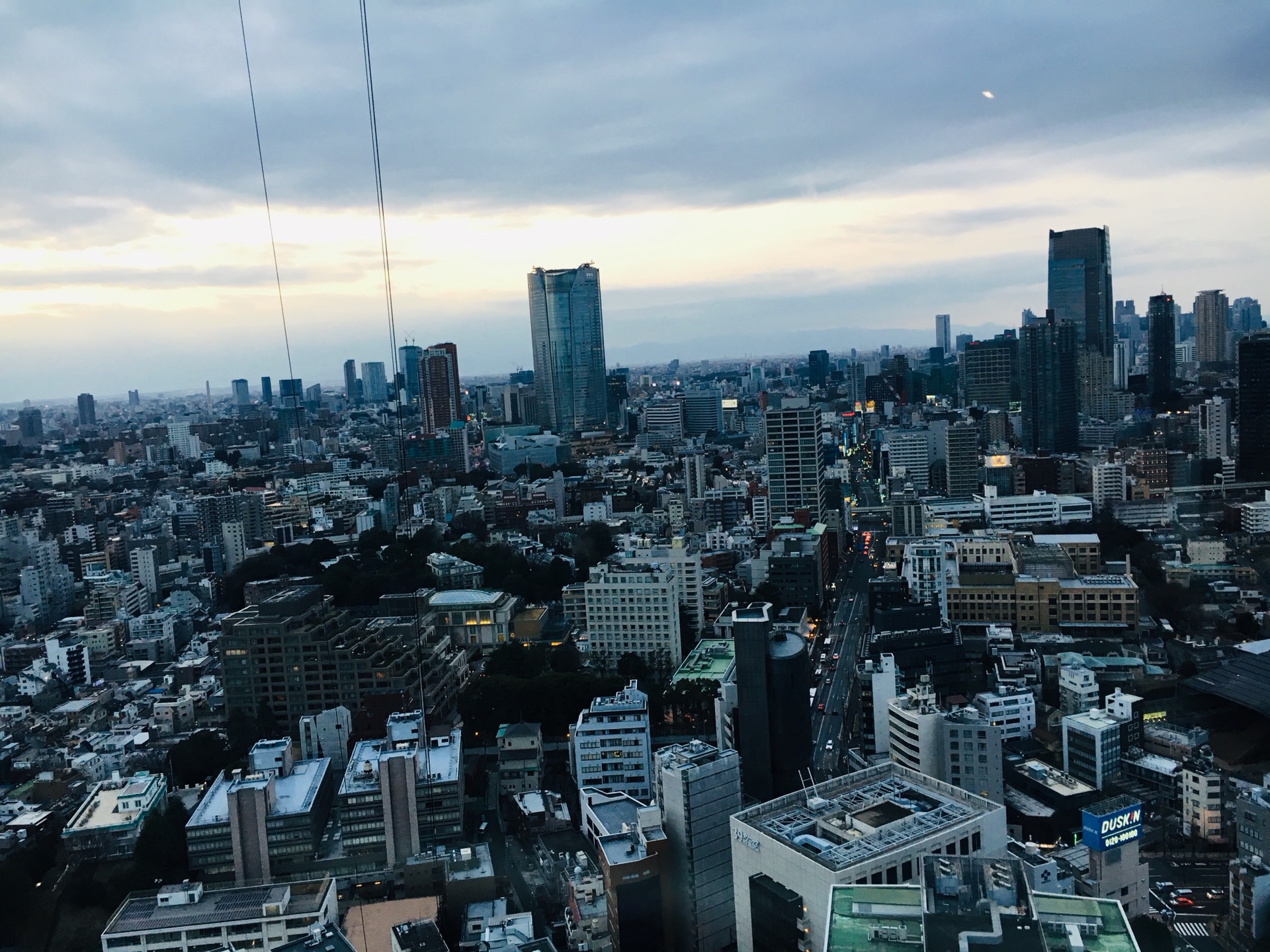 東京自助遊攻略