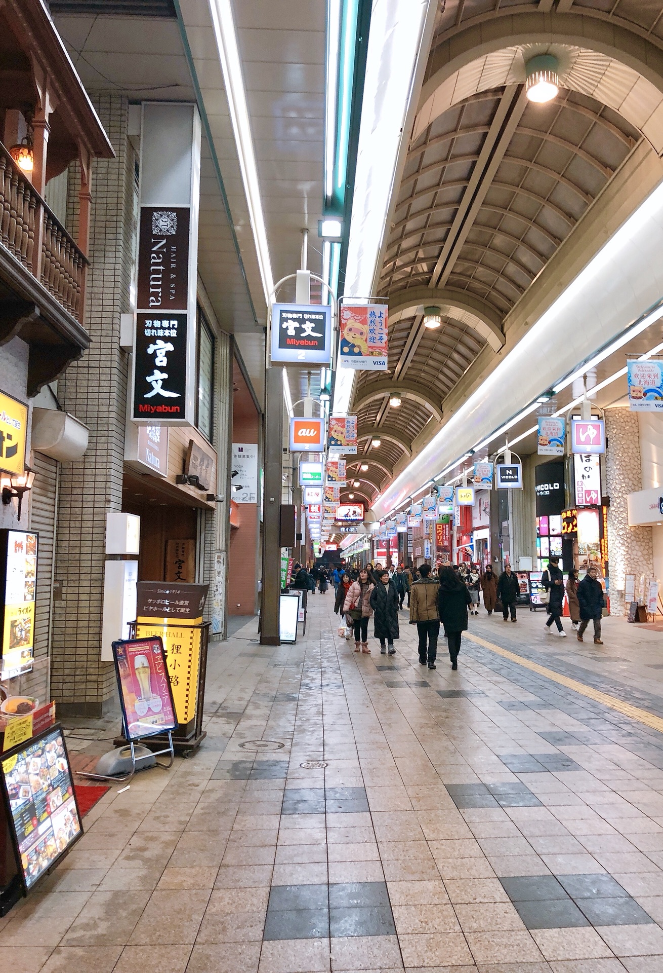 北海道自助遊攻略