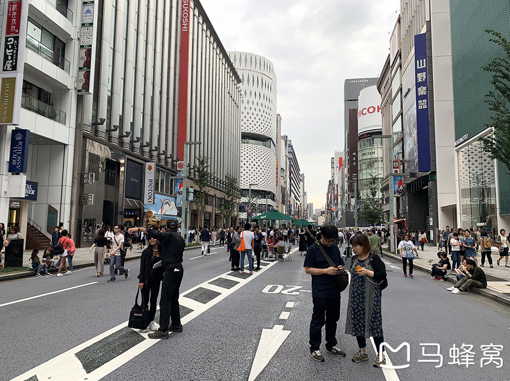 東京自助遊攻略